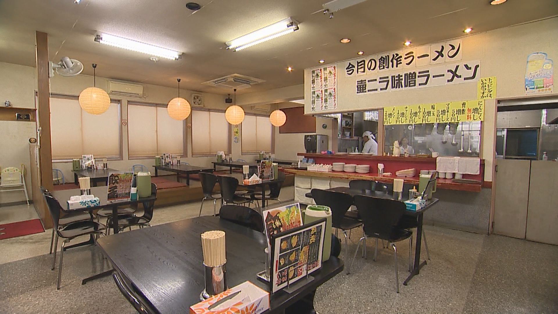 ほうとく店内