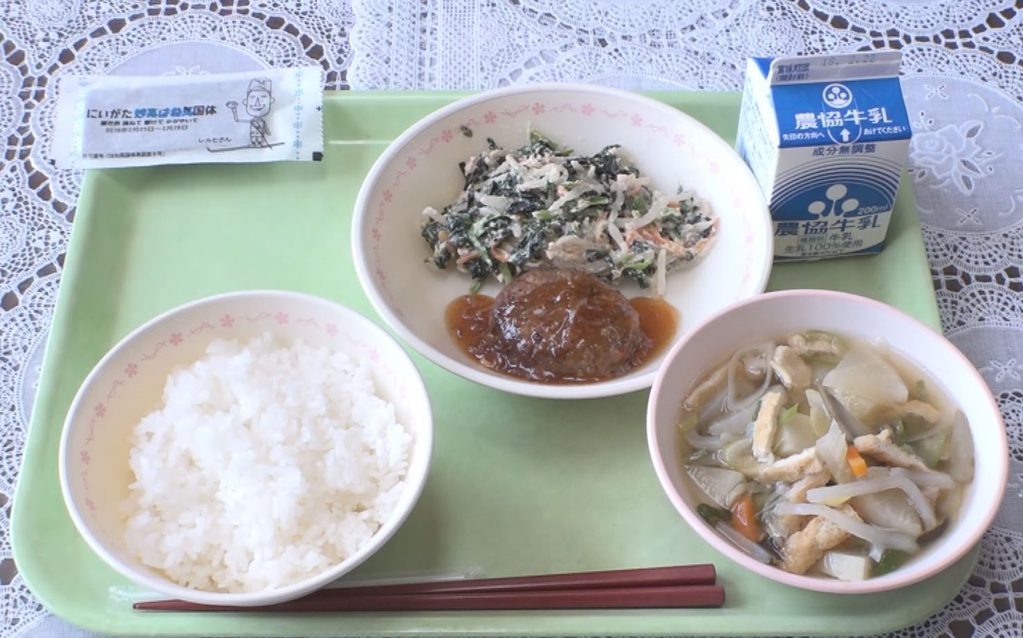 美味しさＫ点越え！国体盛り上げる給食登場