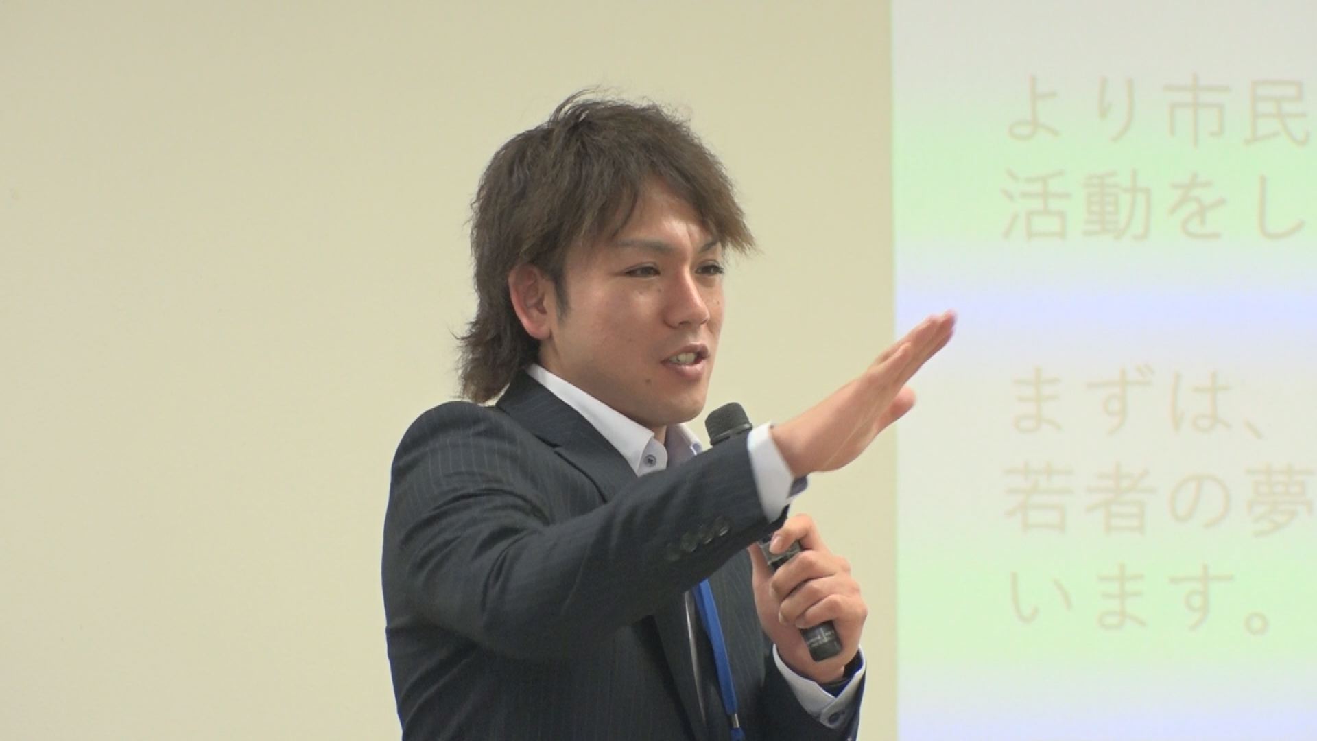アクティブスポーツ施設建設を！市議会にアピール
