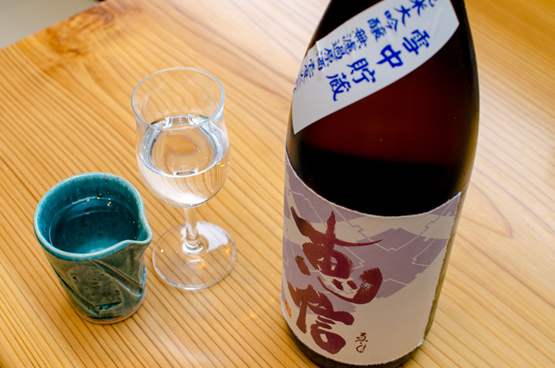 yg03menu03_takami_s[1]