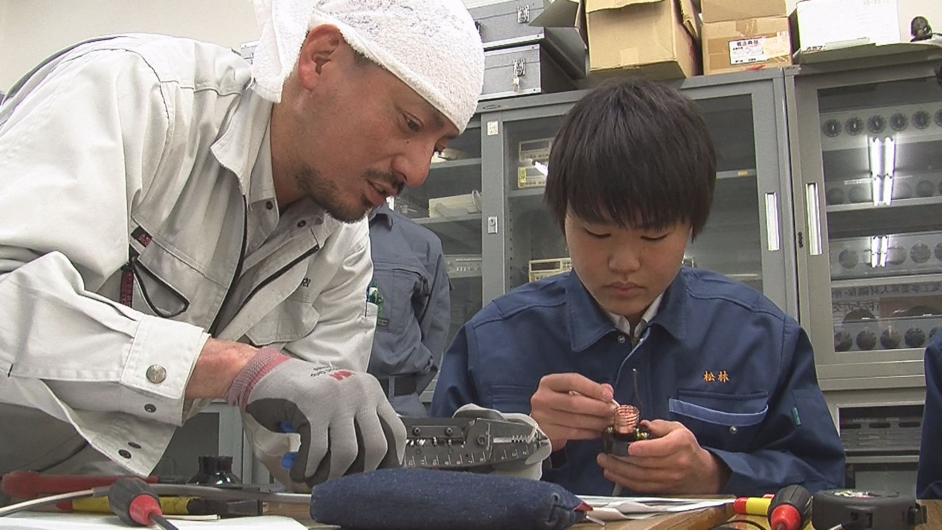 高校生に仕事アピール　地元電気工事組合　