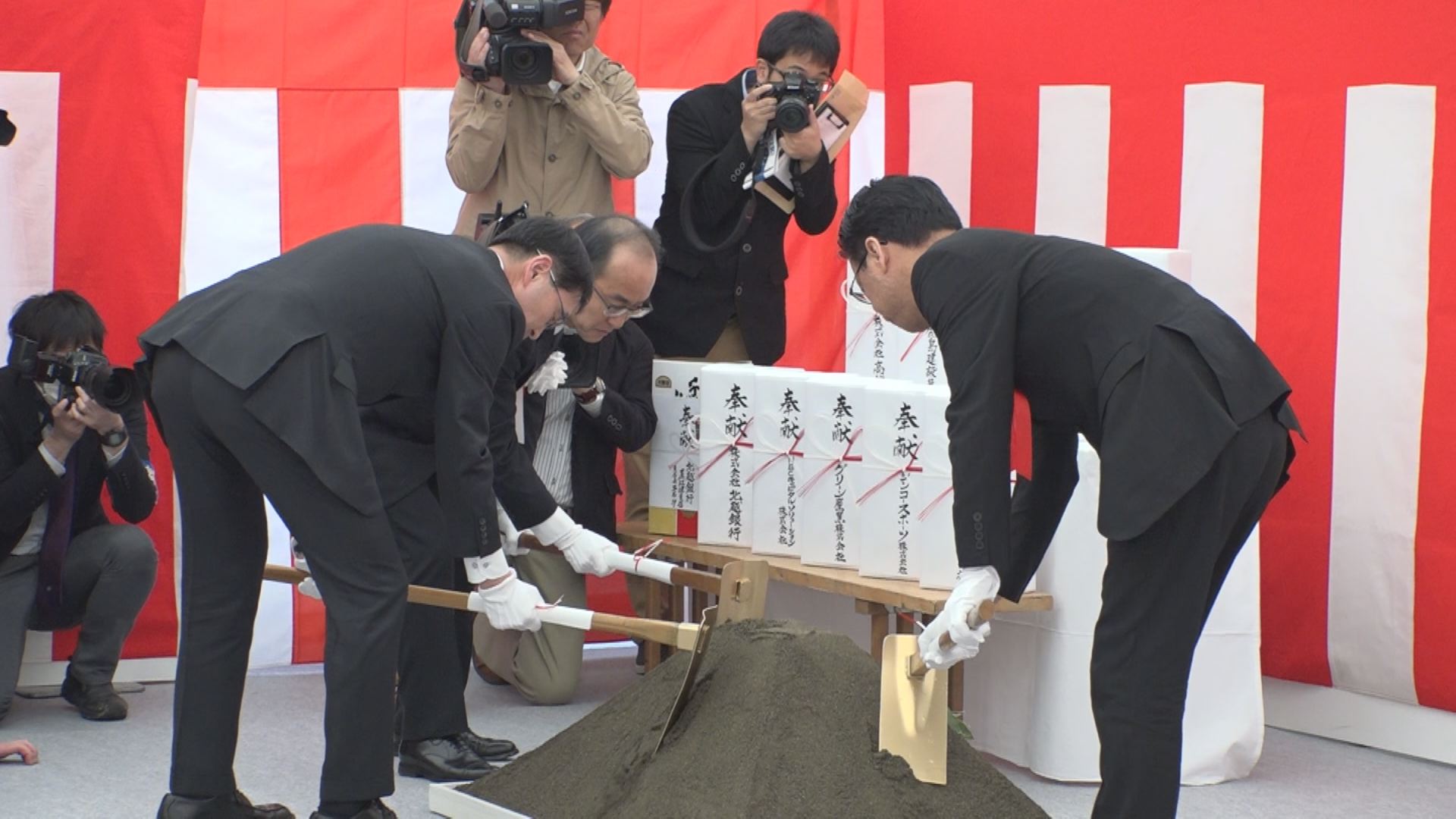 県立武道館