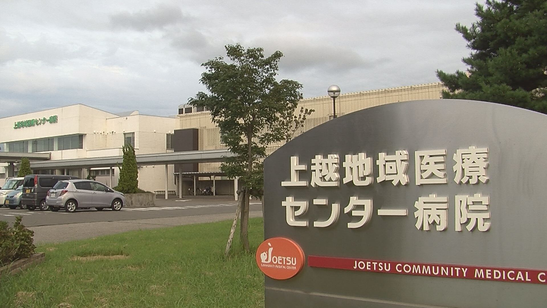 最終判断は市長に　センター病院改築場所