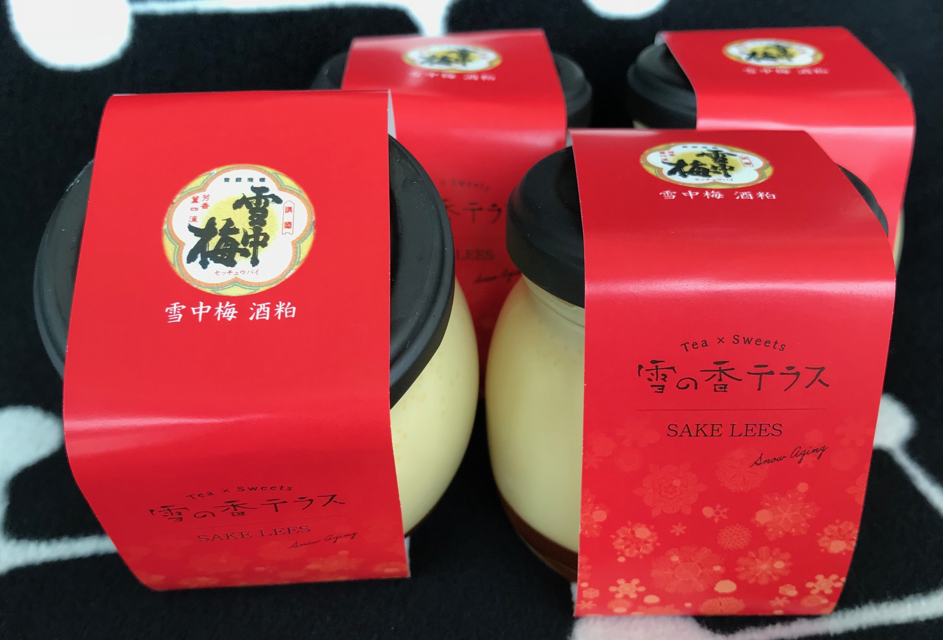 雪中梅がプリンになって登場！期間限定販売中