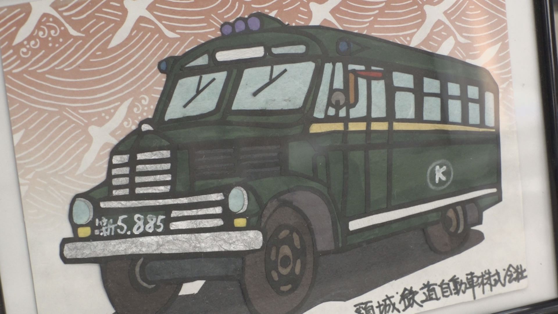 昭和の上越を切り絵に！西山英夫さん作品展