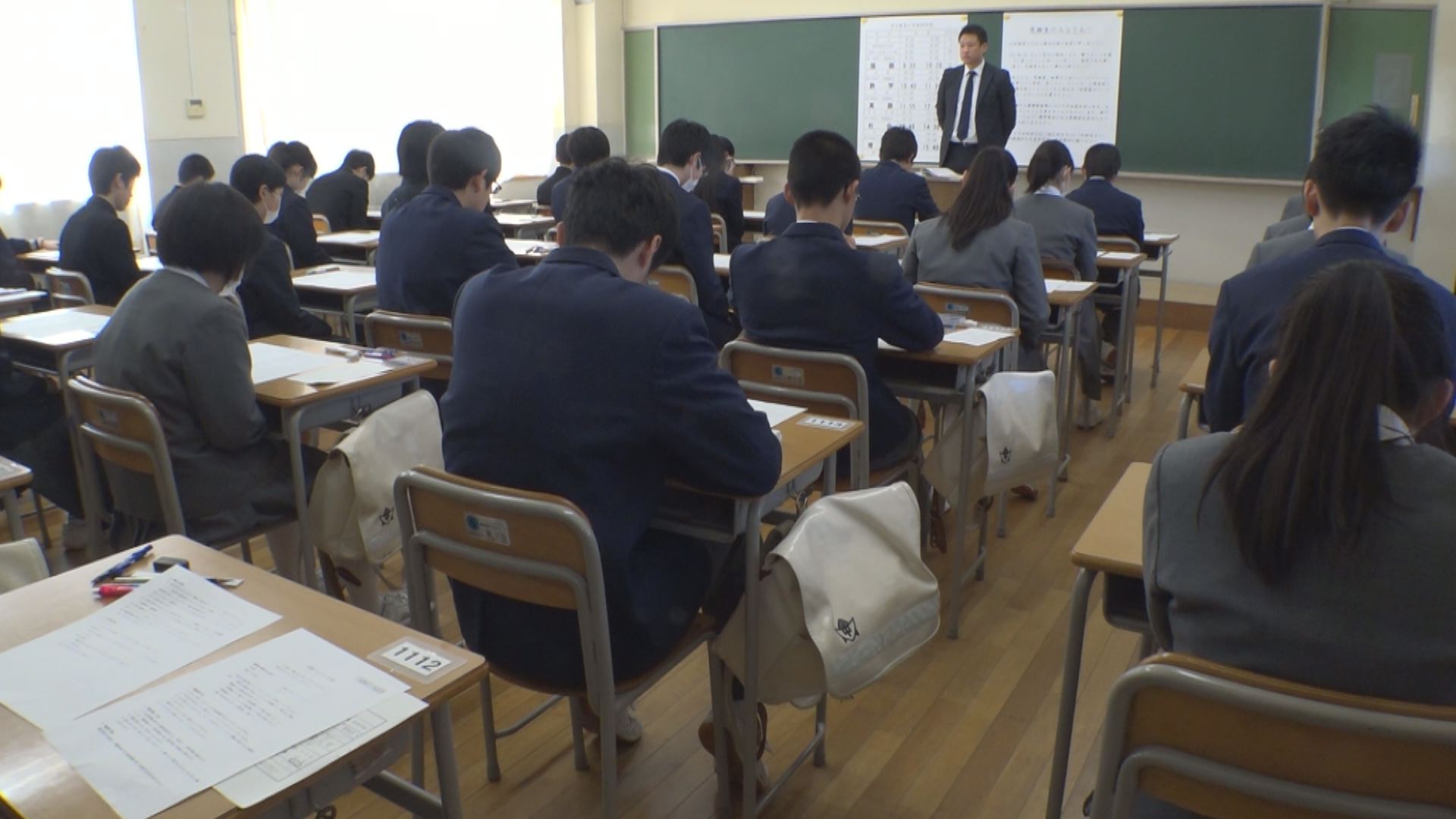 公立高校入試はじまる  きょうは5教科の学力検査