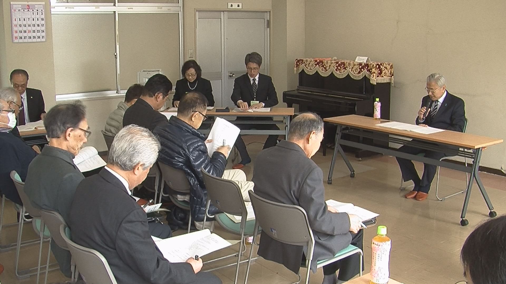 地域福祉を担う「新道みつわ会」発足