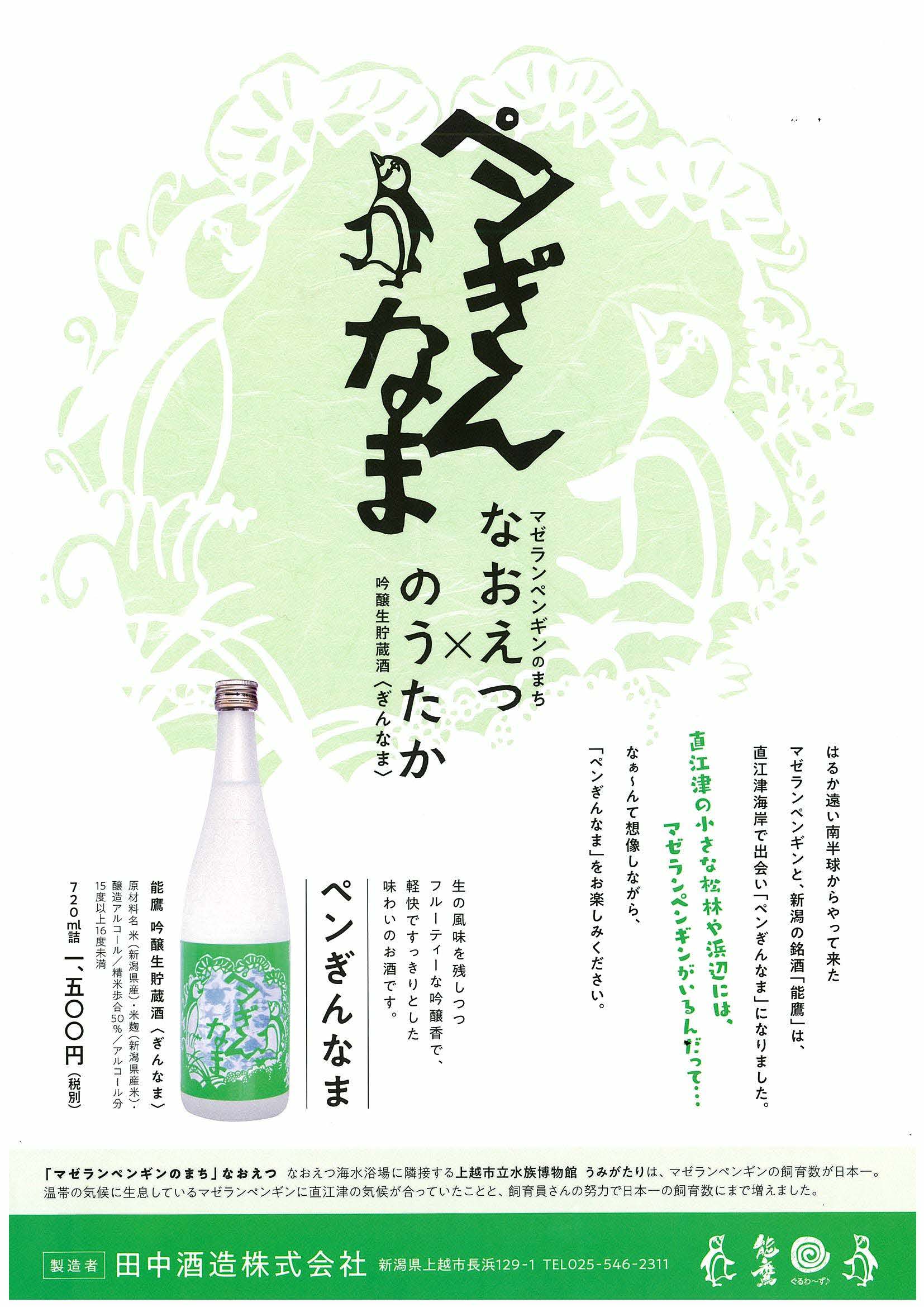 scan-15