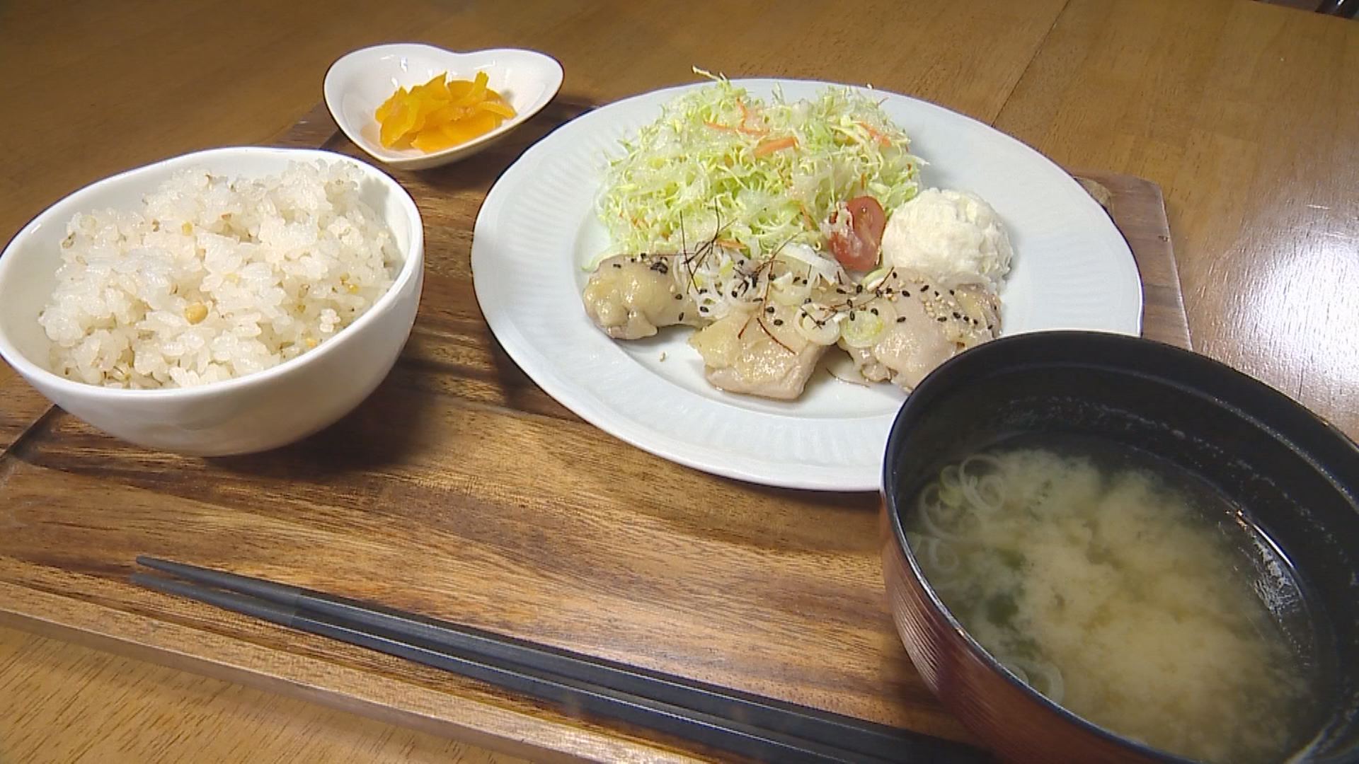 リラックス　鶏肉定食