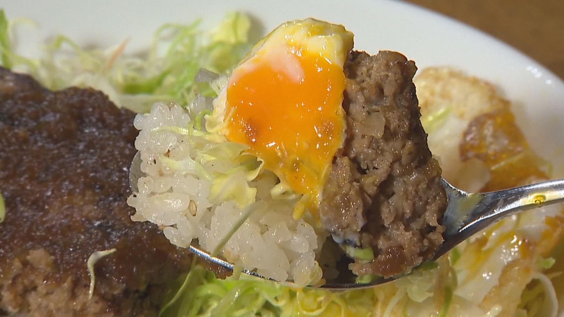 リラックス　ハンバーグ上げ