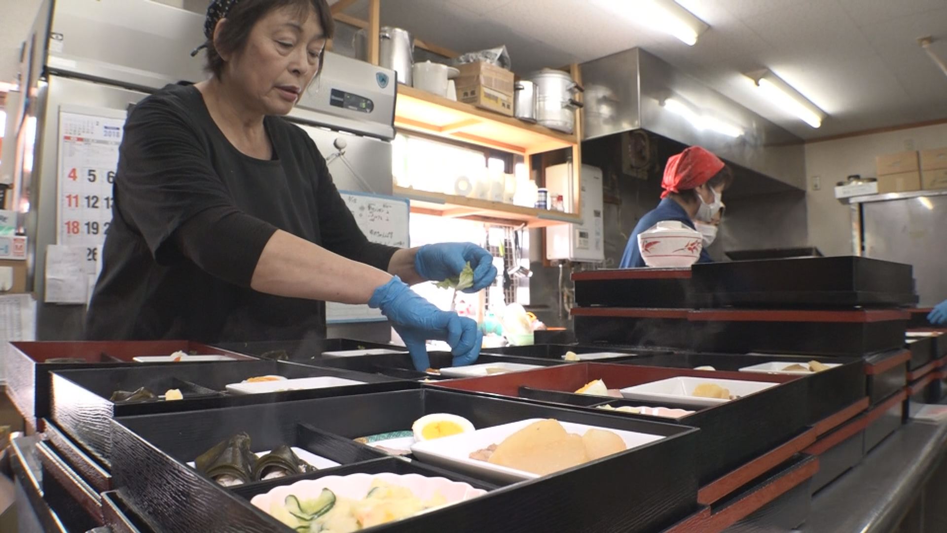 【動画】妙高市「りらく庵」