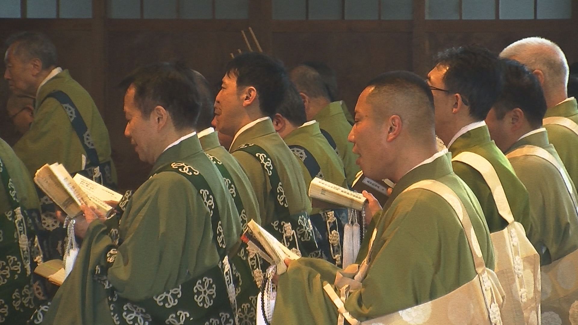 50年に一度 親鸞聖人七五〇回御遠忌法要