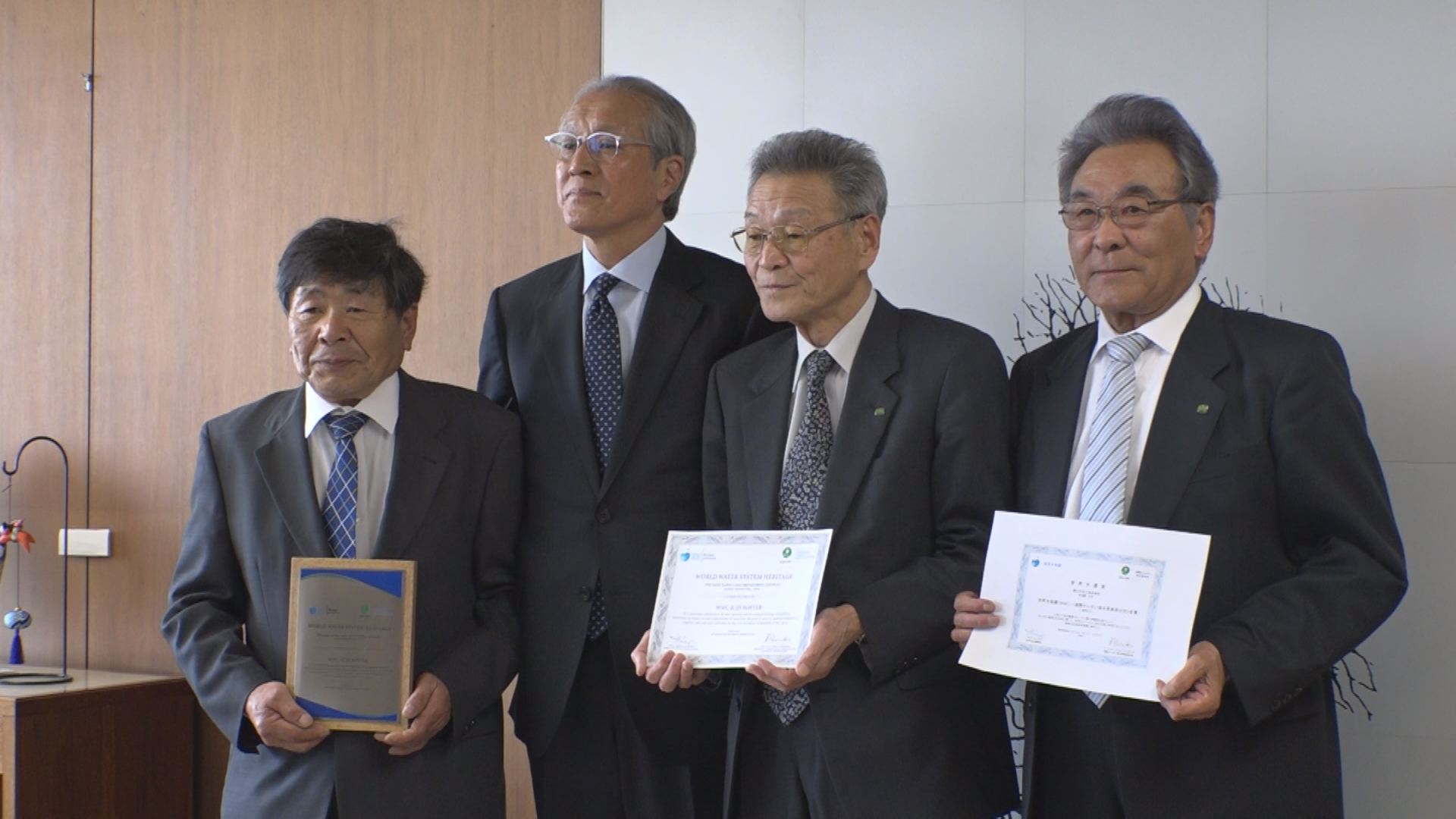 関川水系土地改良区「世界水遺産」に登録