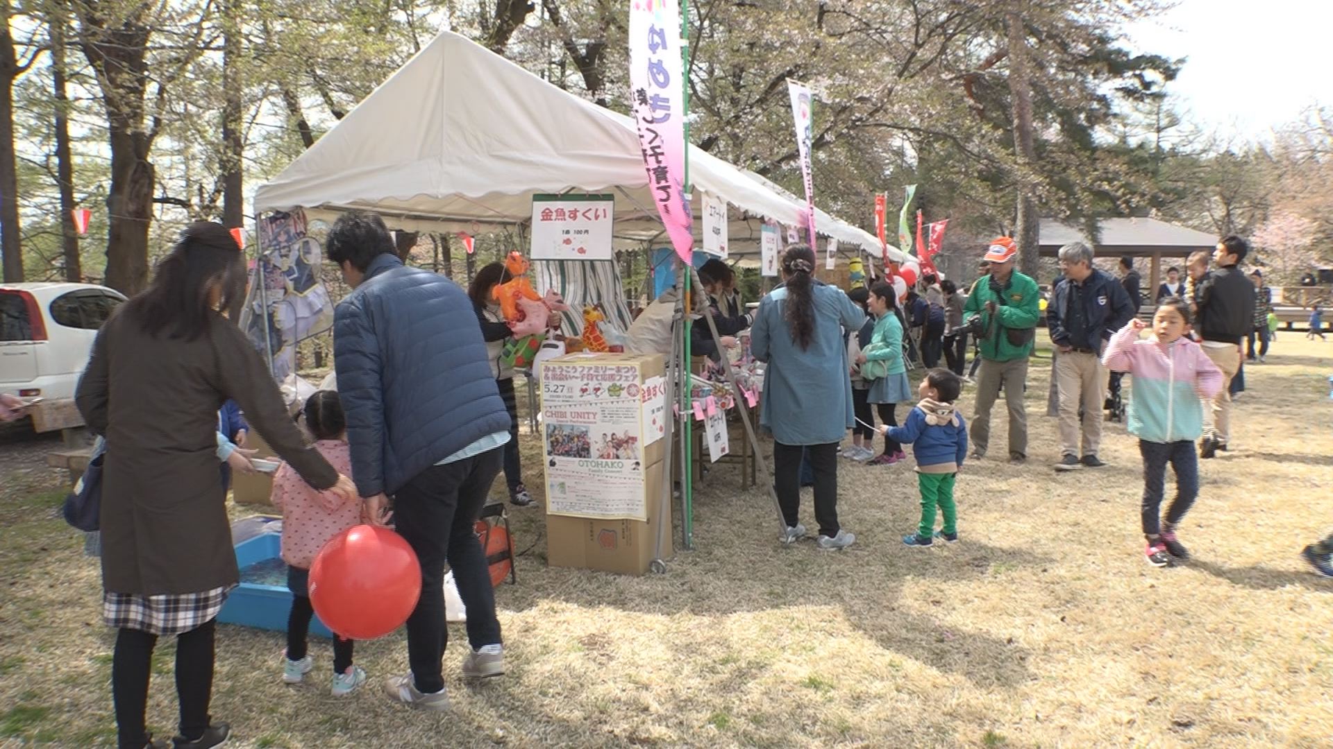 180416_経塚山さくらまつり