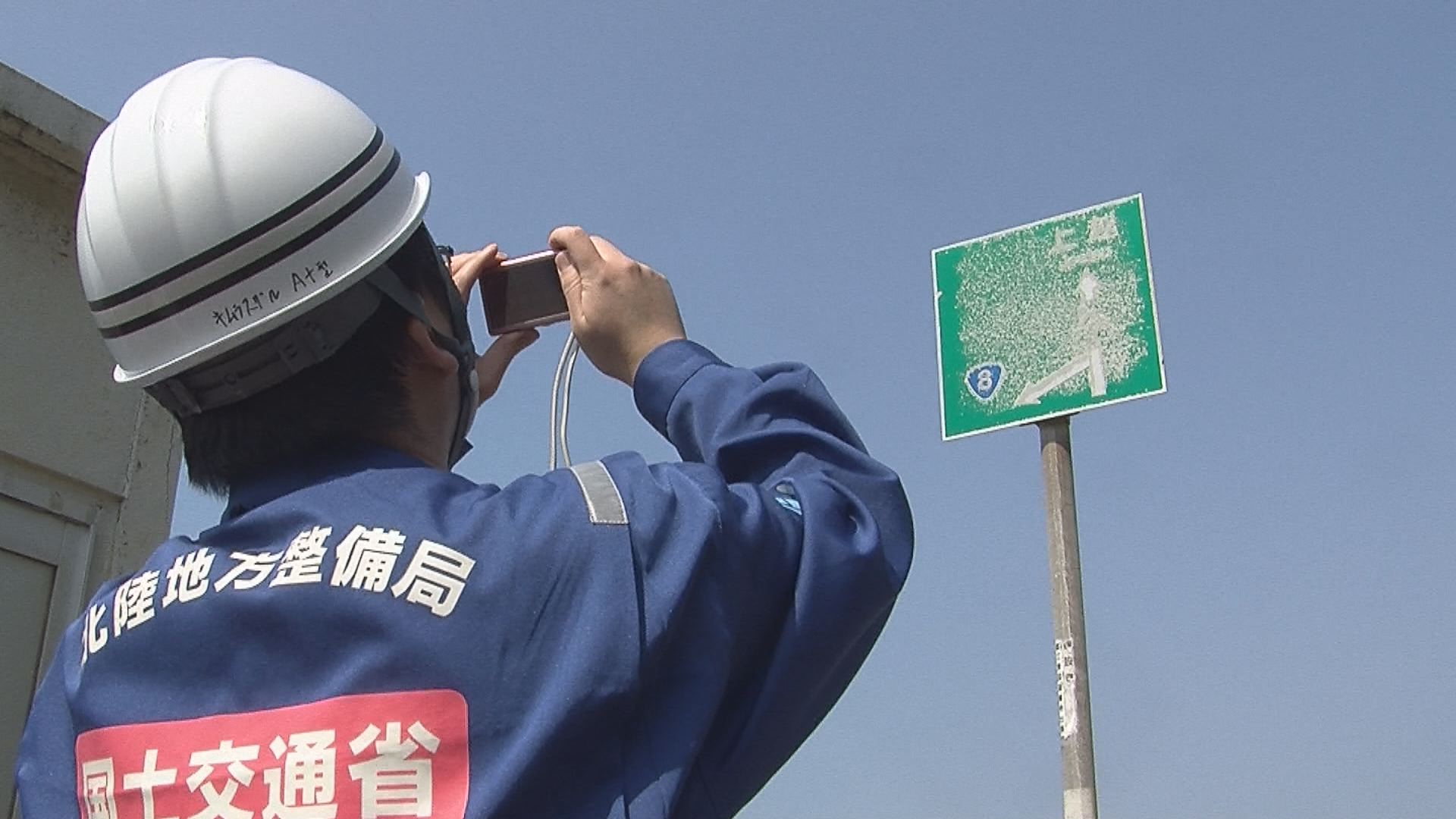 自転車2