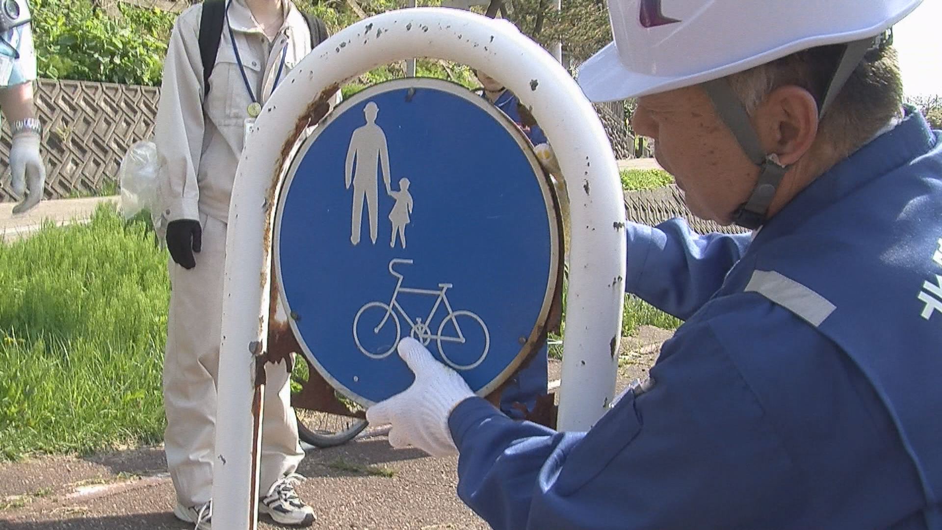 自転車1