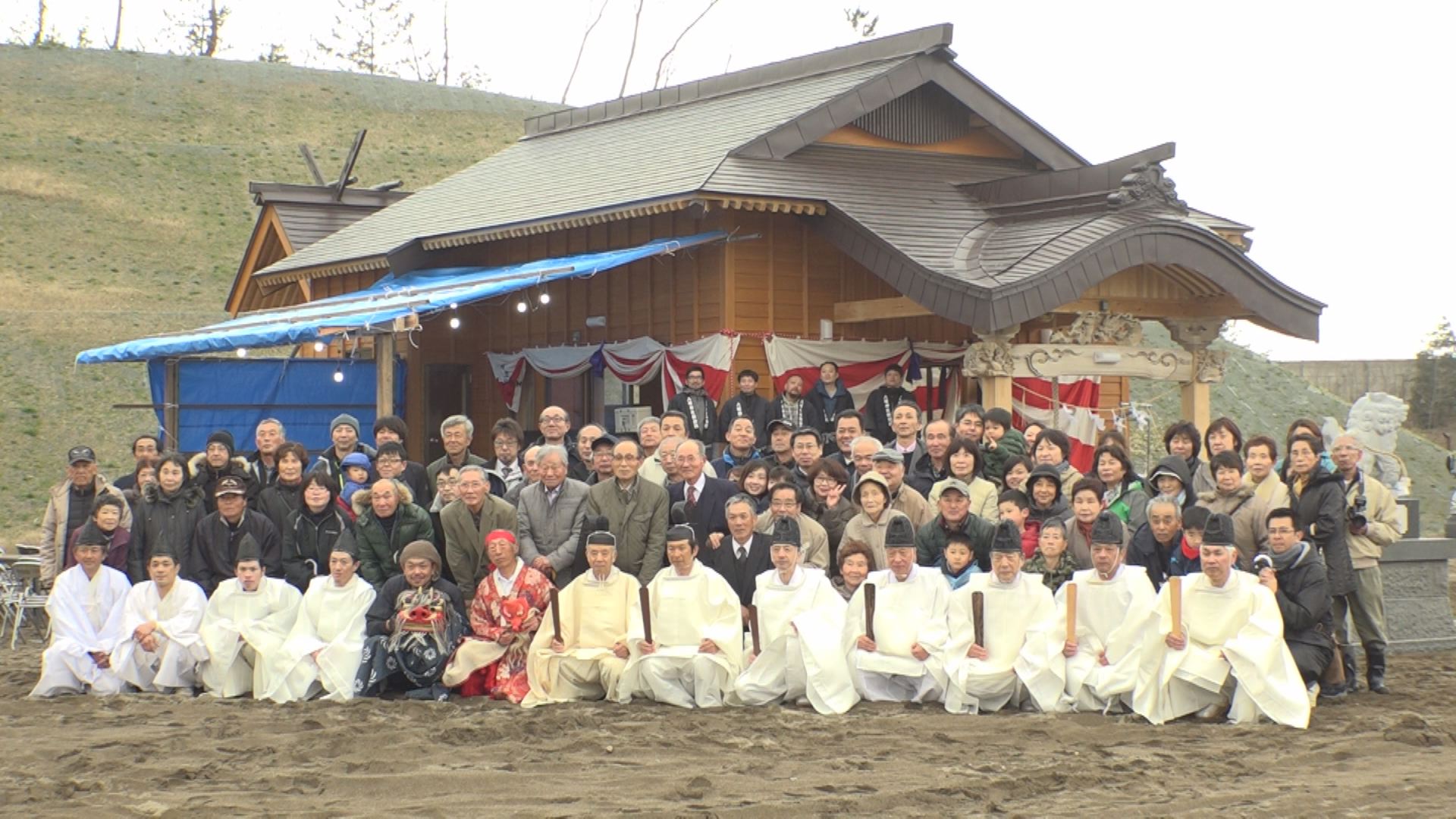 柿崎区馬正面 八幡神社で遷座祭