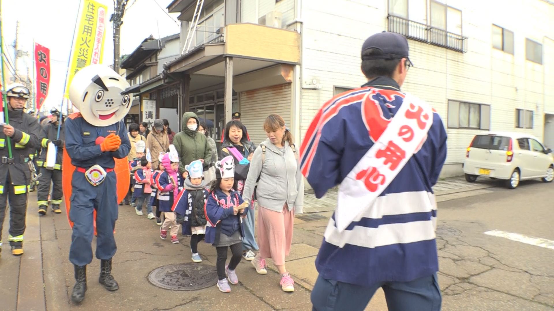 春の火災予防運動 園児が火の用心！