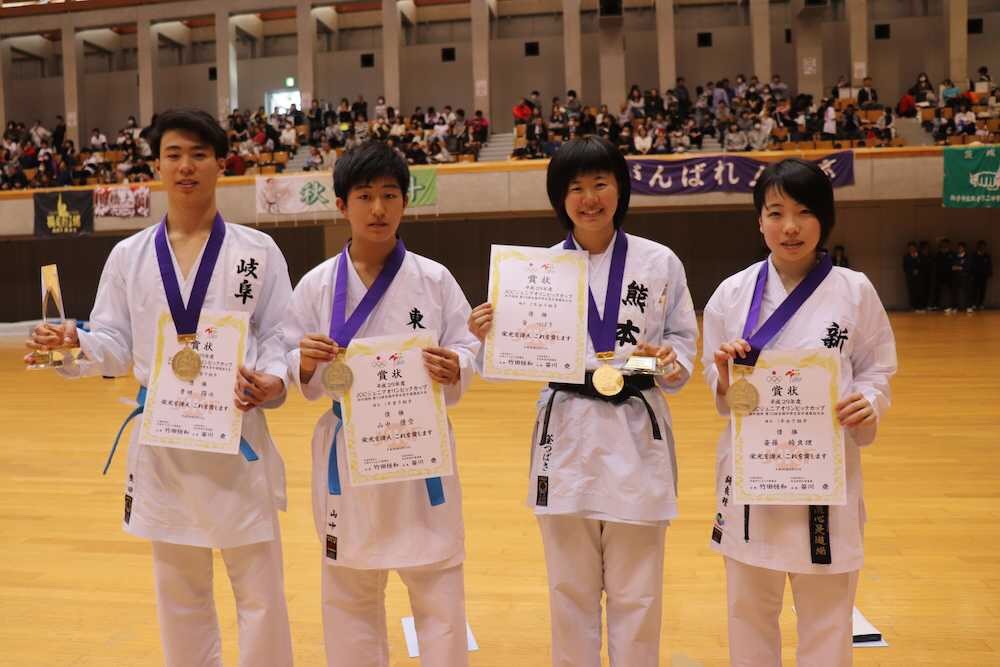 20180328彩の国杯全中選抜_180417_0162