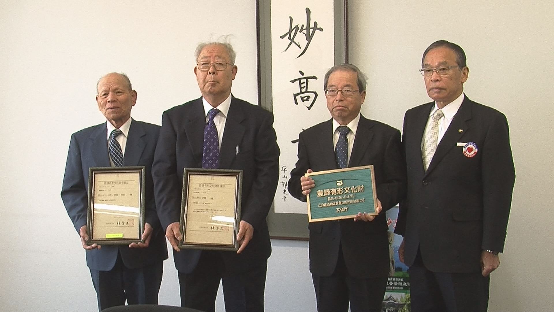 関山神社の社殿 正式に国の登録有形文化財に！