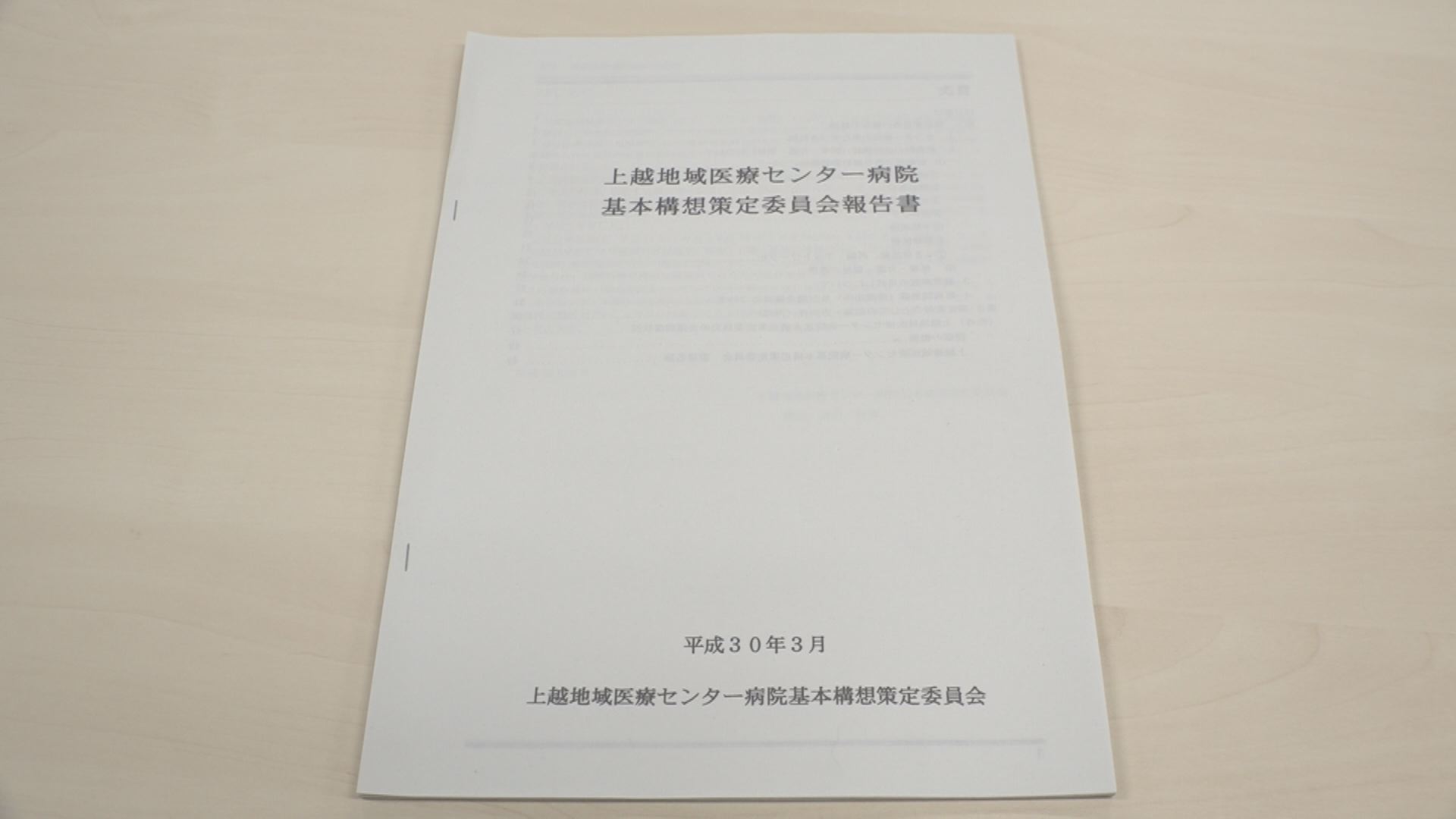 Still0406_00002 (1)