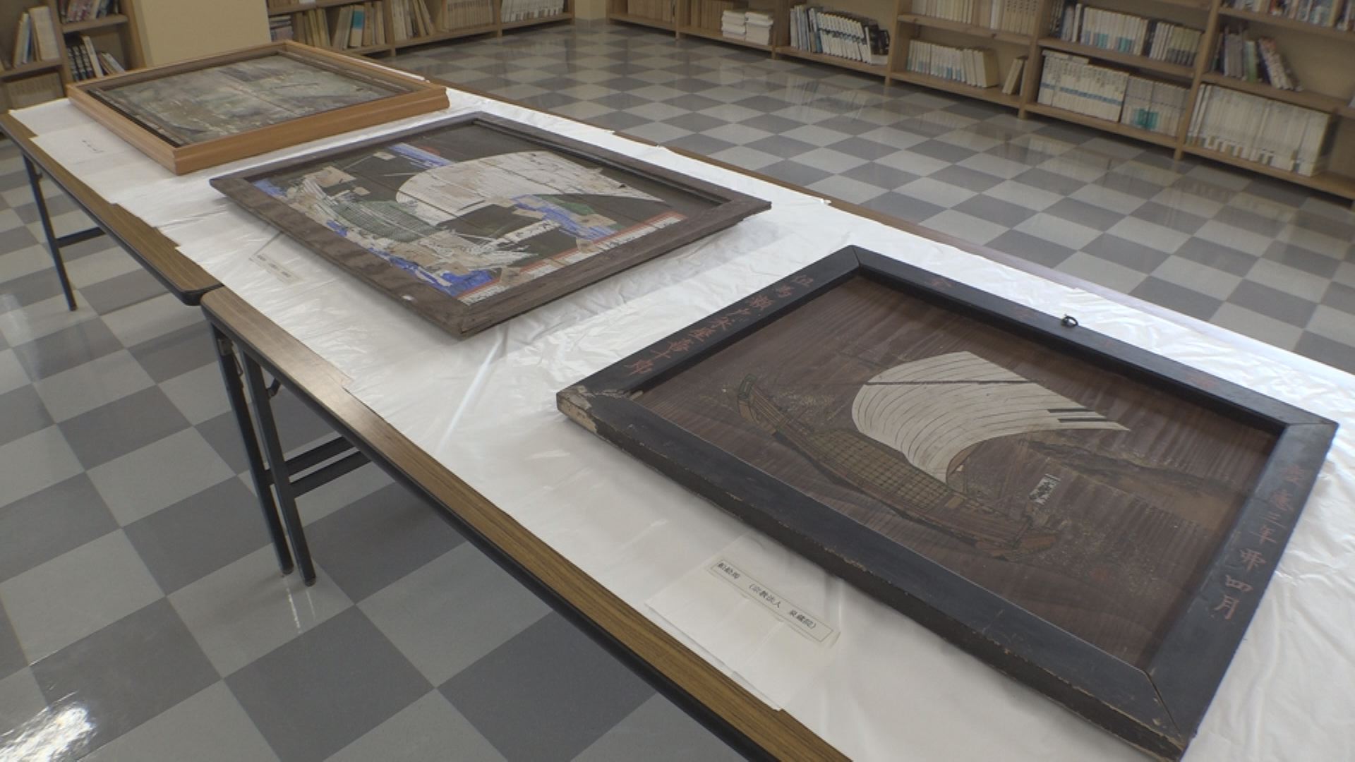 北前船の絵馬・模型　上越市文化財指定へ