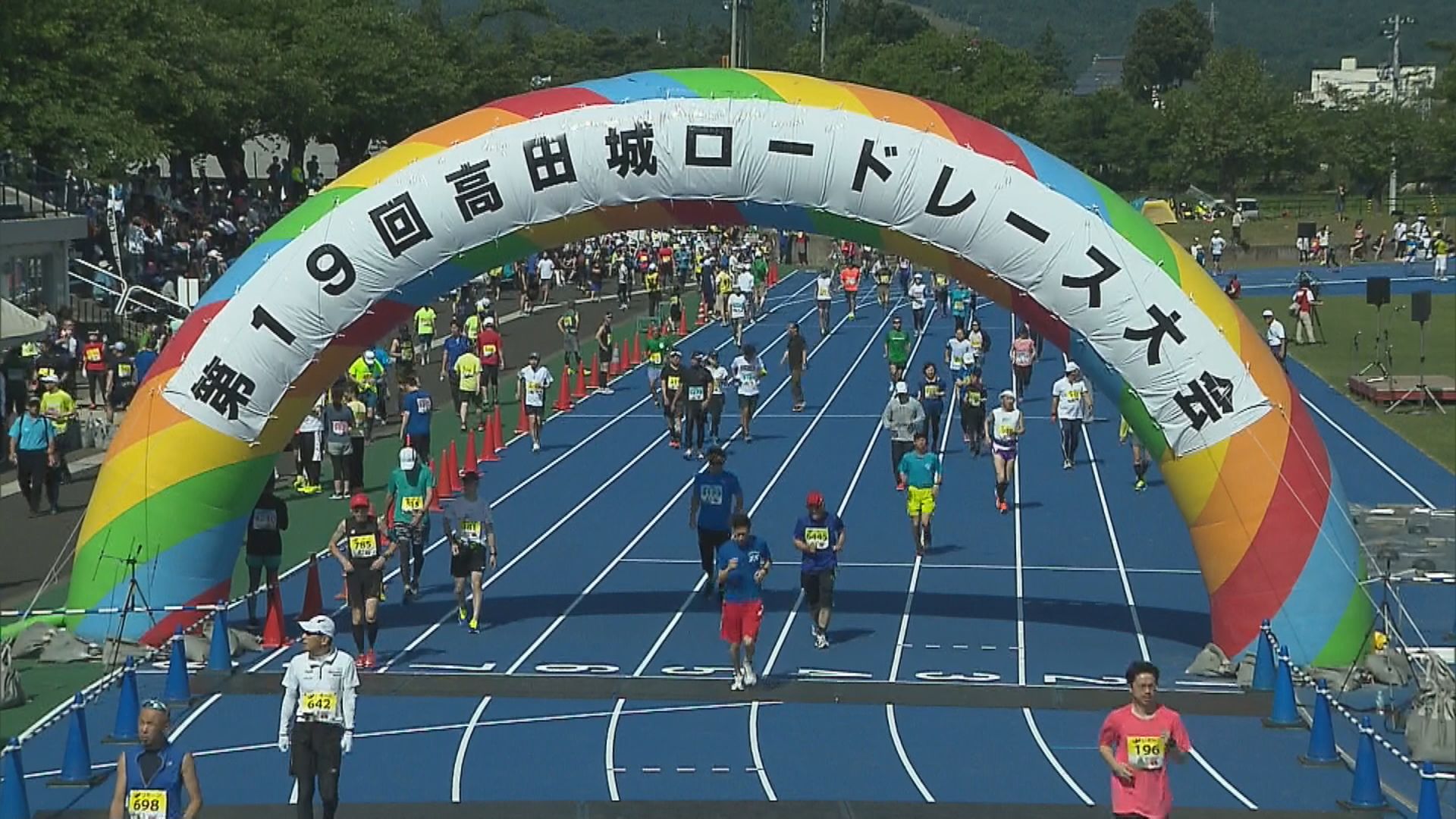 【動画】高田城ロードレース大会 ゴールシーンすべて見せます！
