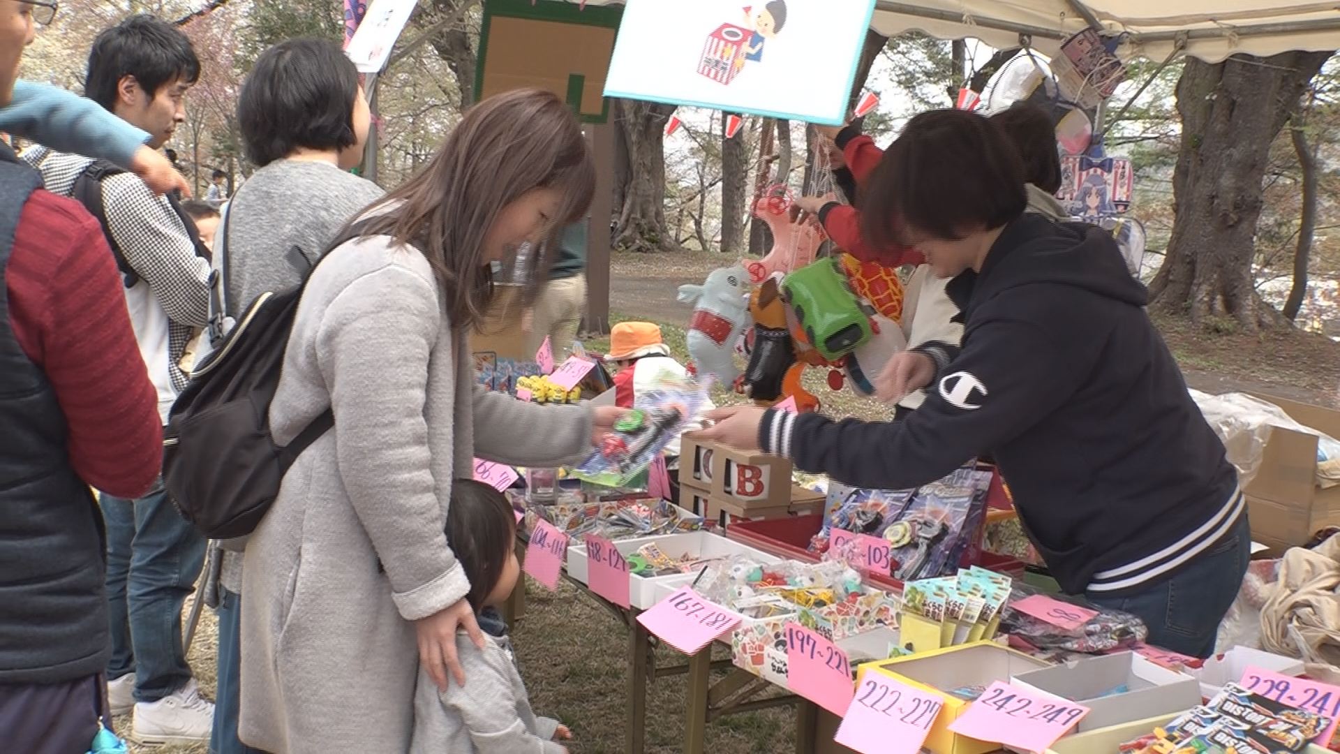 さくらまつり④