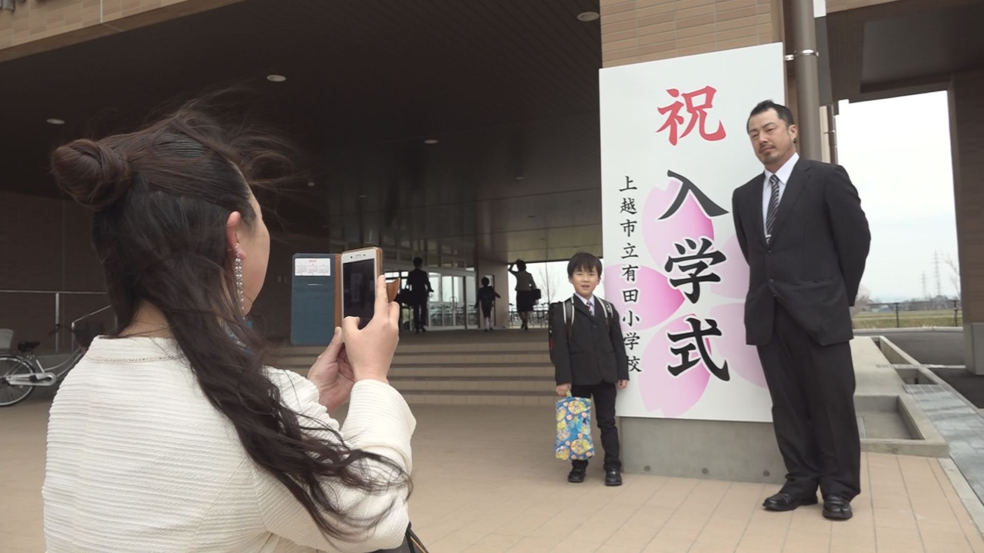 180411_有田小学校