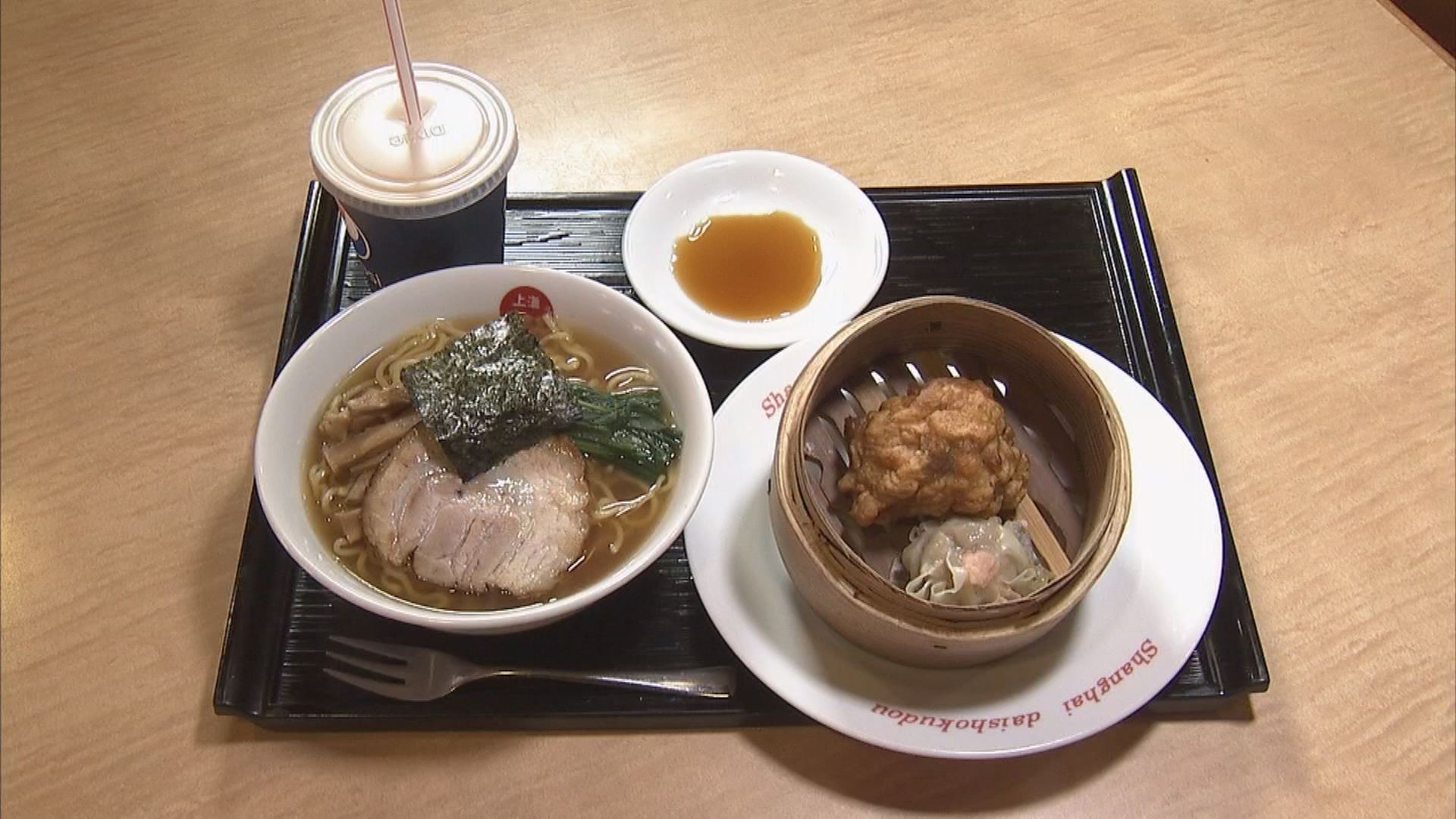 親子でランチ「上海大食堂」