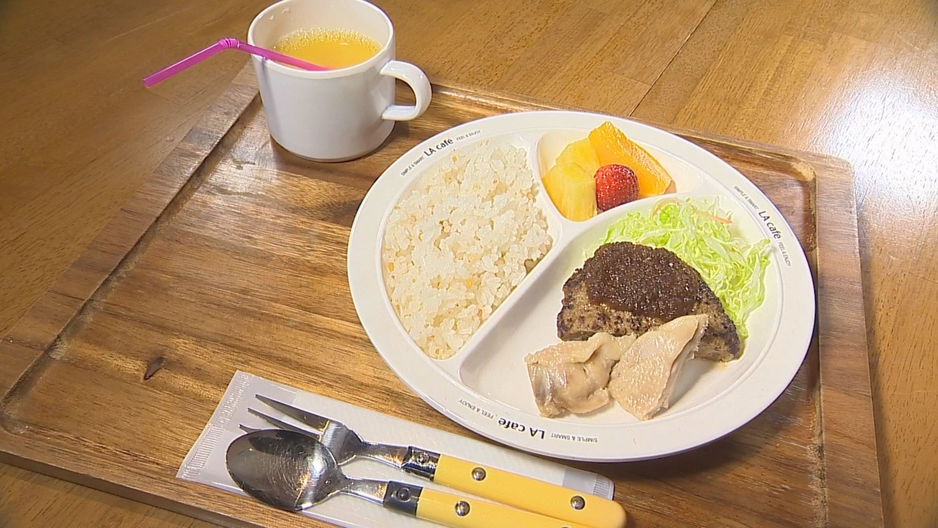親子でランチ「カフェ＆ダイニング リラックス」