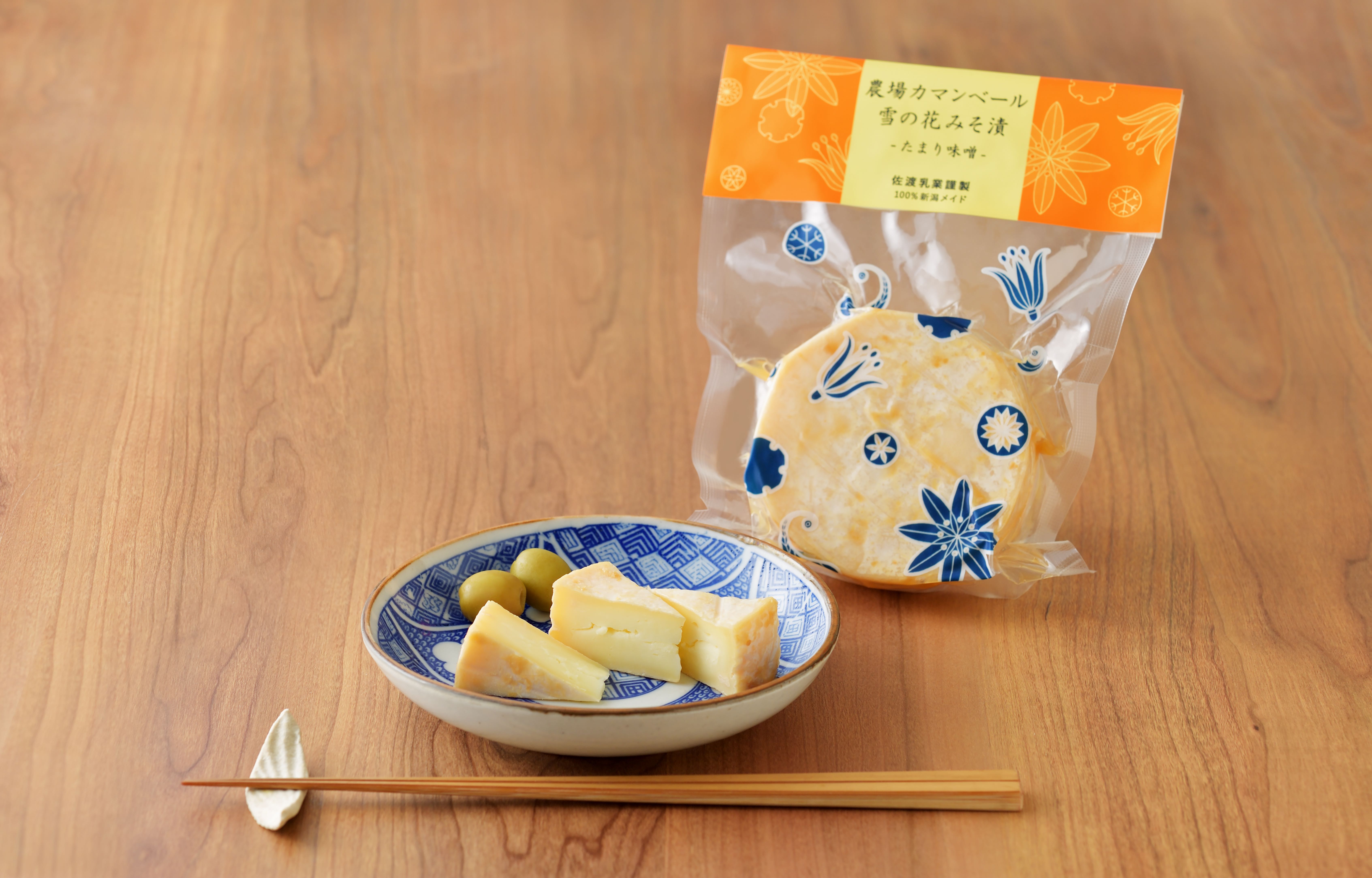 杉田味噌×佐渡乳業 「チーズのみそ漬」新発売　他にはない味わいです！