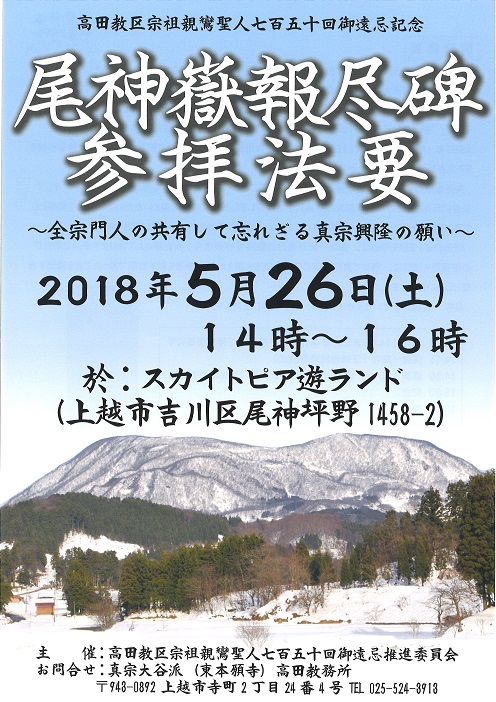 20180227160659_00001dddrer