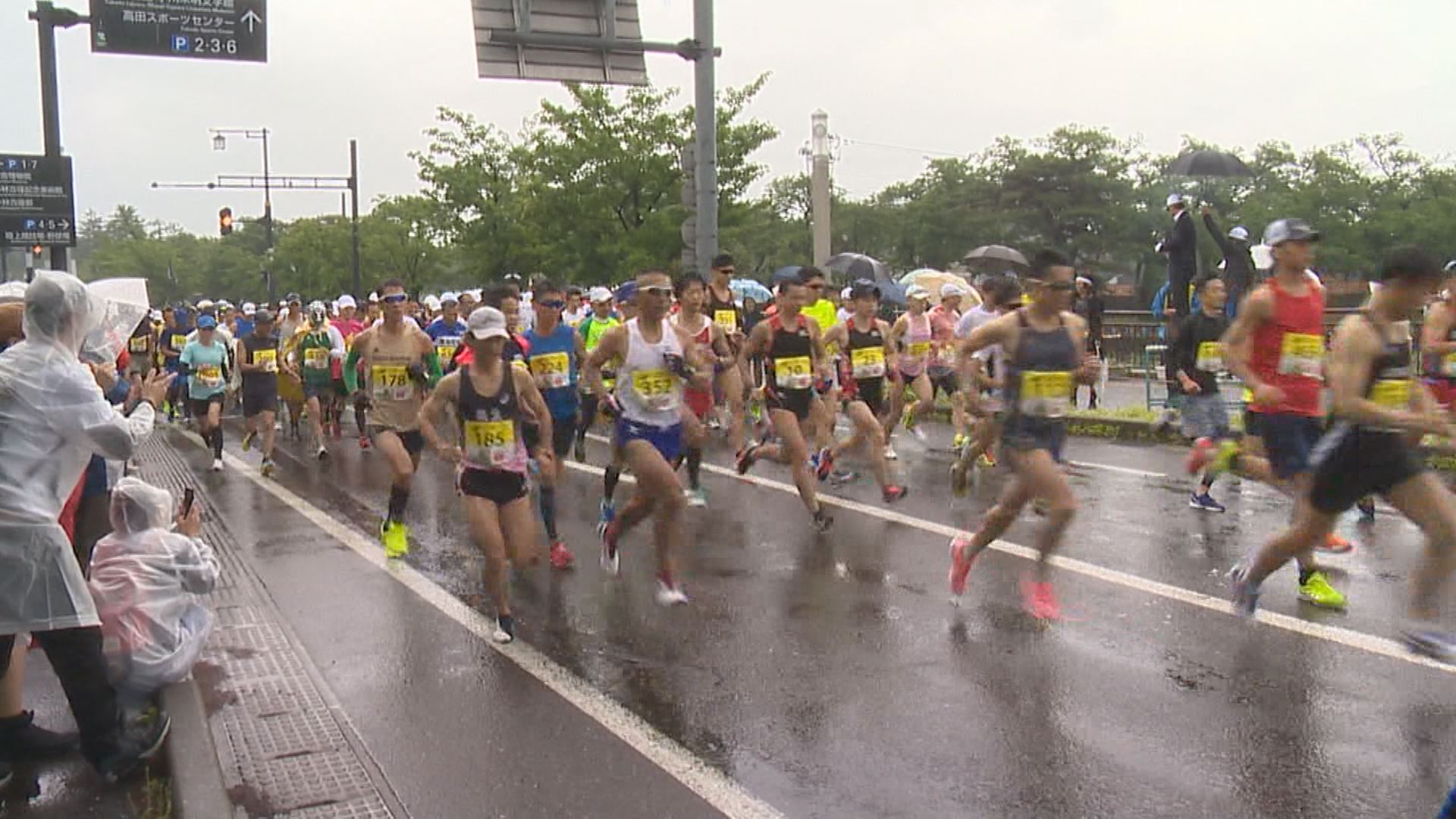 エントリー過去最多 高田城ロードレース