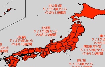来週は季節外れの暑さ 真夏の陽気に注意