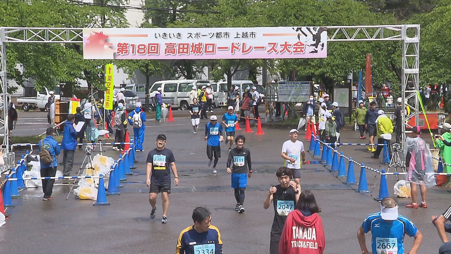 高田城ロードレース大会00000007