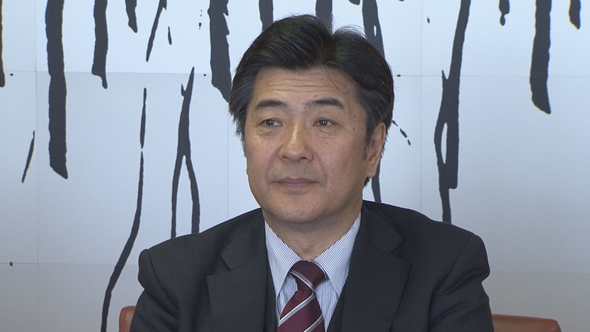 県議補選に平良木哲也氏 立候補表明