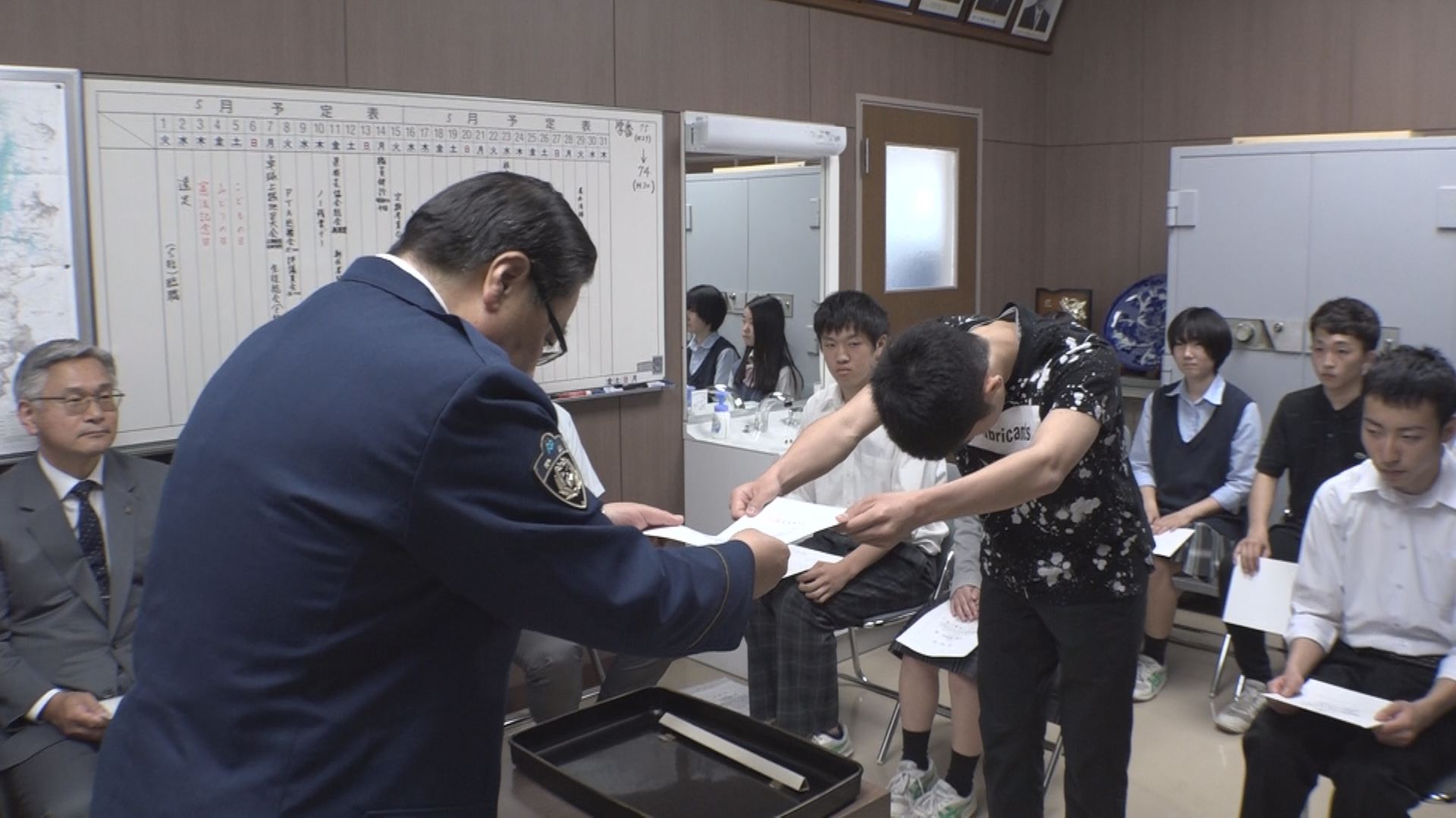 若者から若者へダイレクト！高校生セーフティーリーダー任命