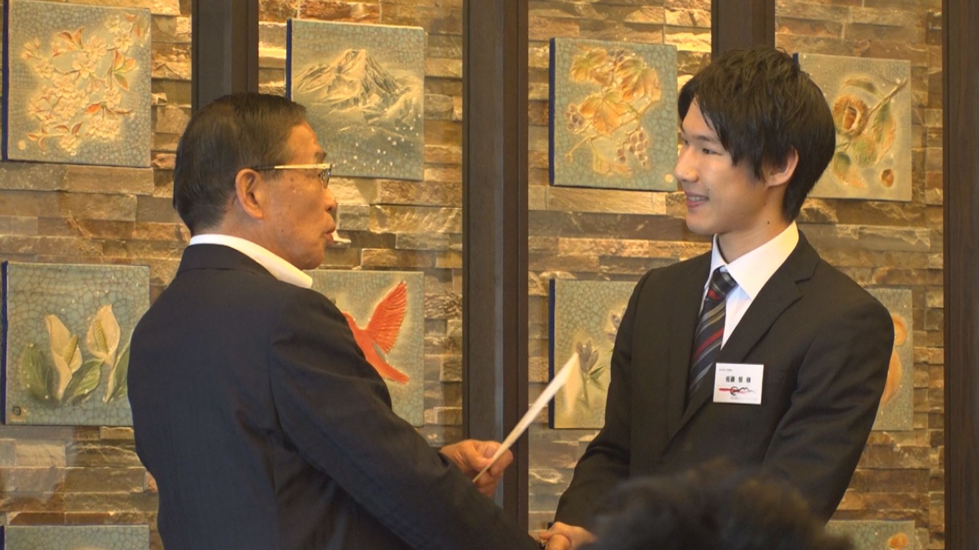 がんばれニューフェイス！妙高市で新社会人激励の集い
