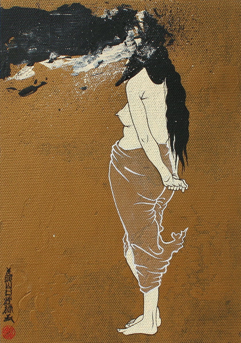 かんかん Kankan (C)OZ-Yaisuke