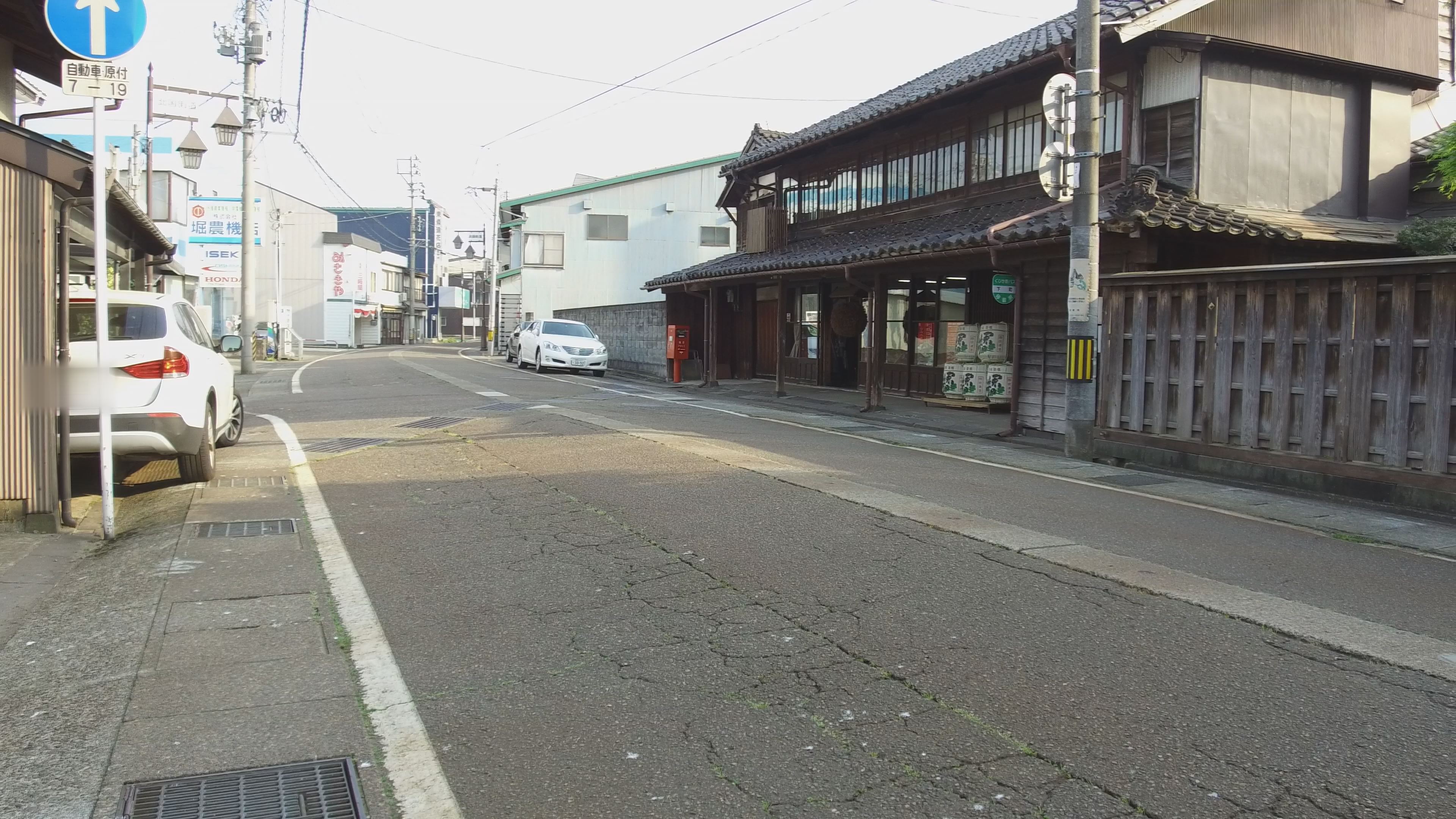 ＜車載動画＞新井市街地 下町～田町1