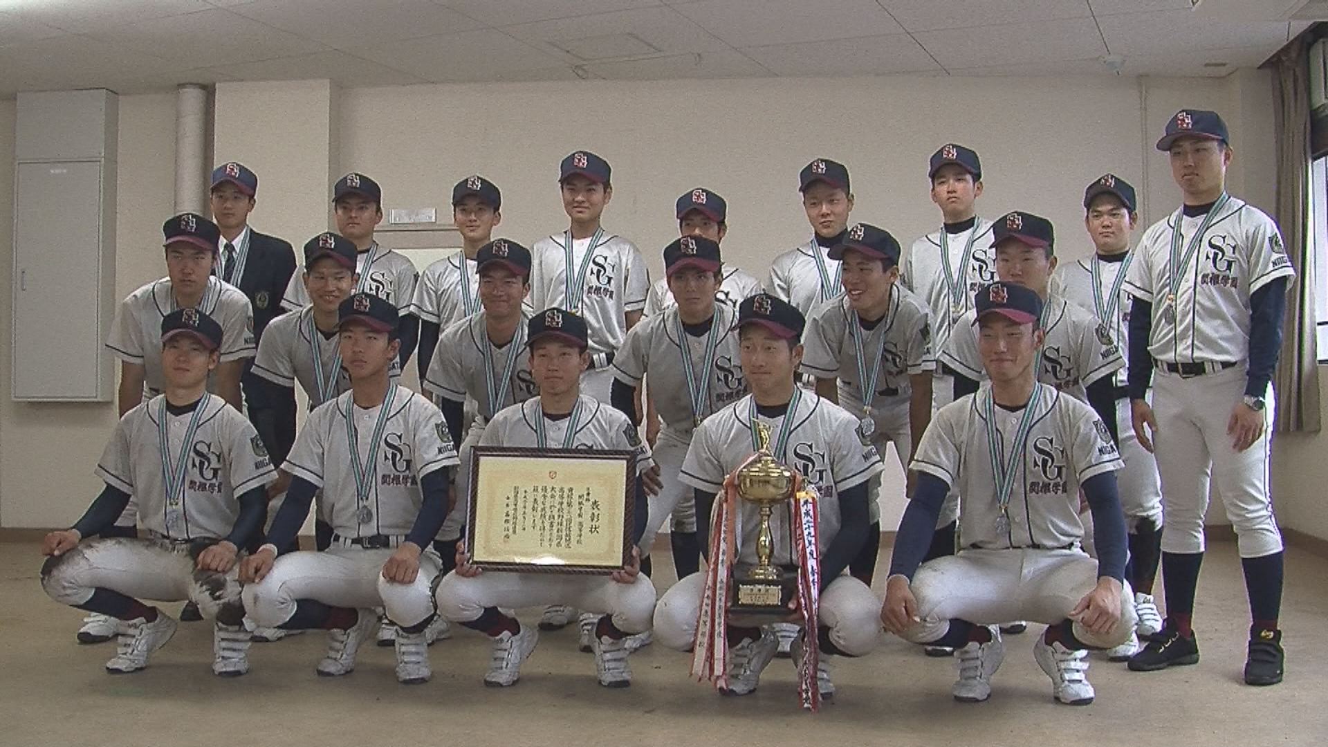 関根学園準優勝　春の高校野球県大会