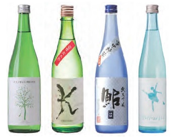 日本酒試飲イベント「酒らぼ酔ってきナイト」  23日（土）開催