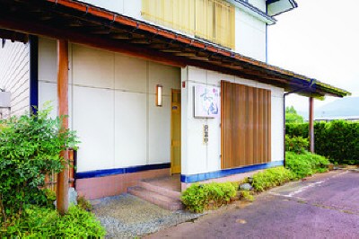 外観和彩酒膳桜庵