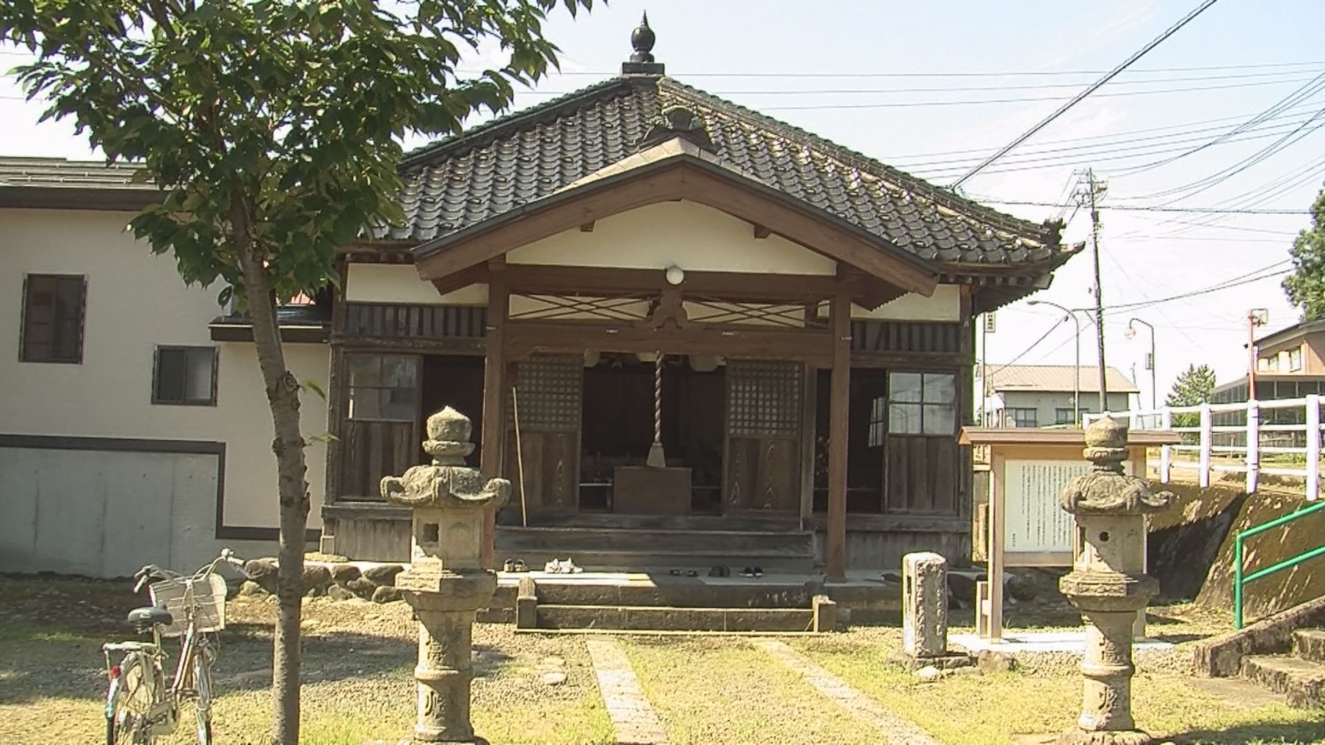 ひぶつ