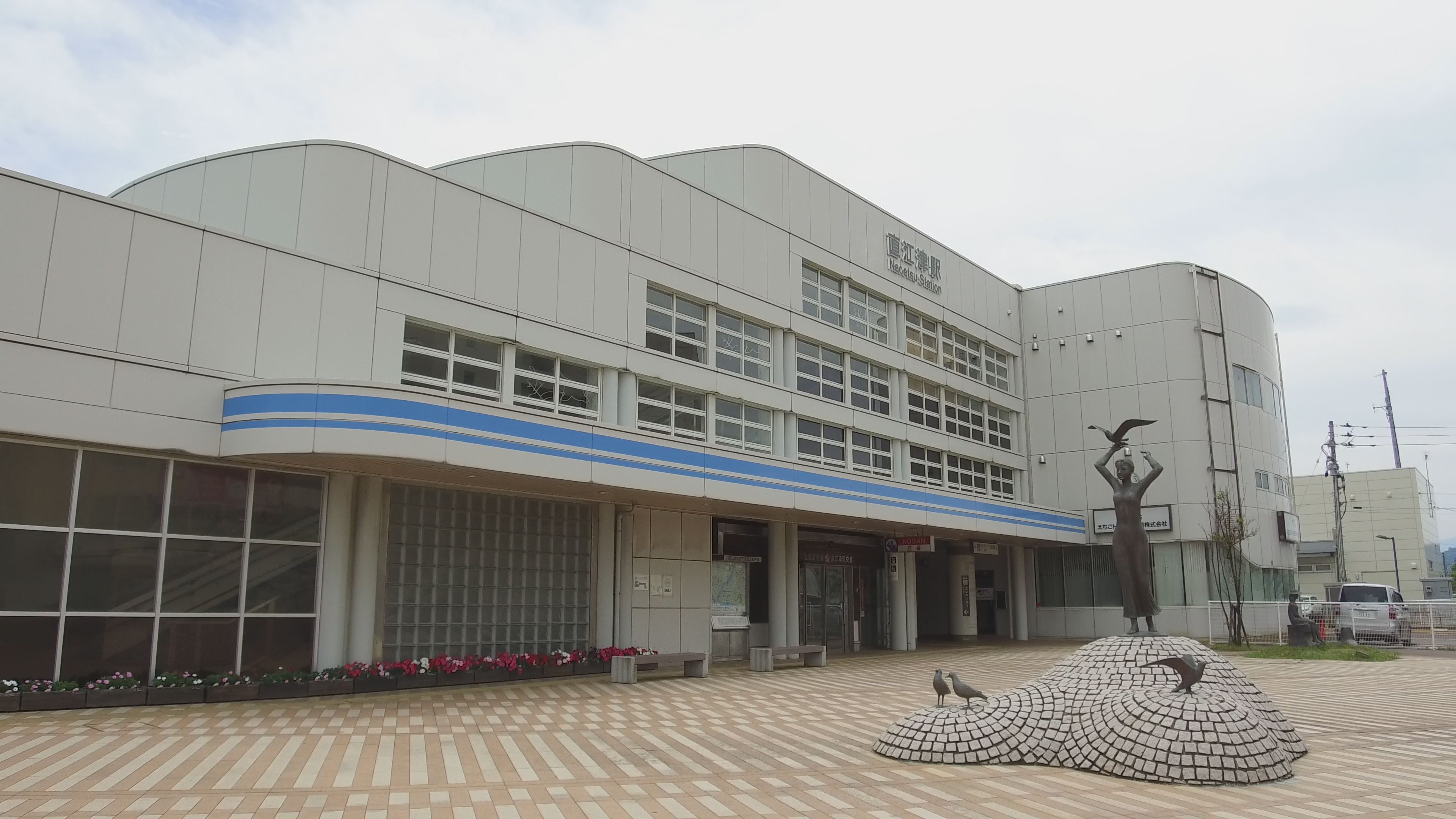【動画】さあ行こう！直江津駅→うみがたり　