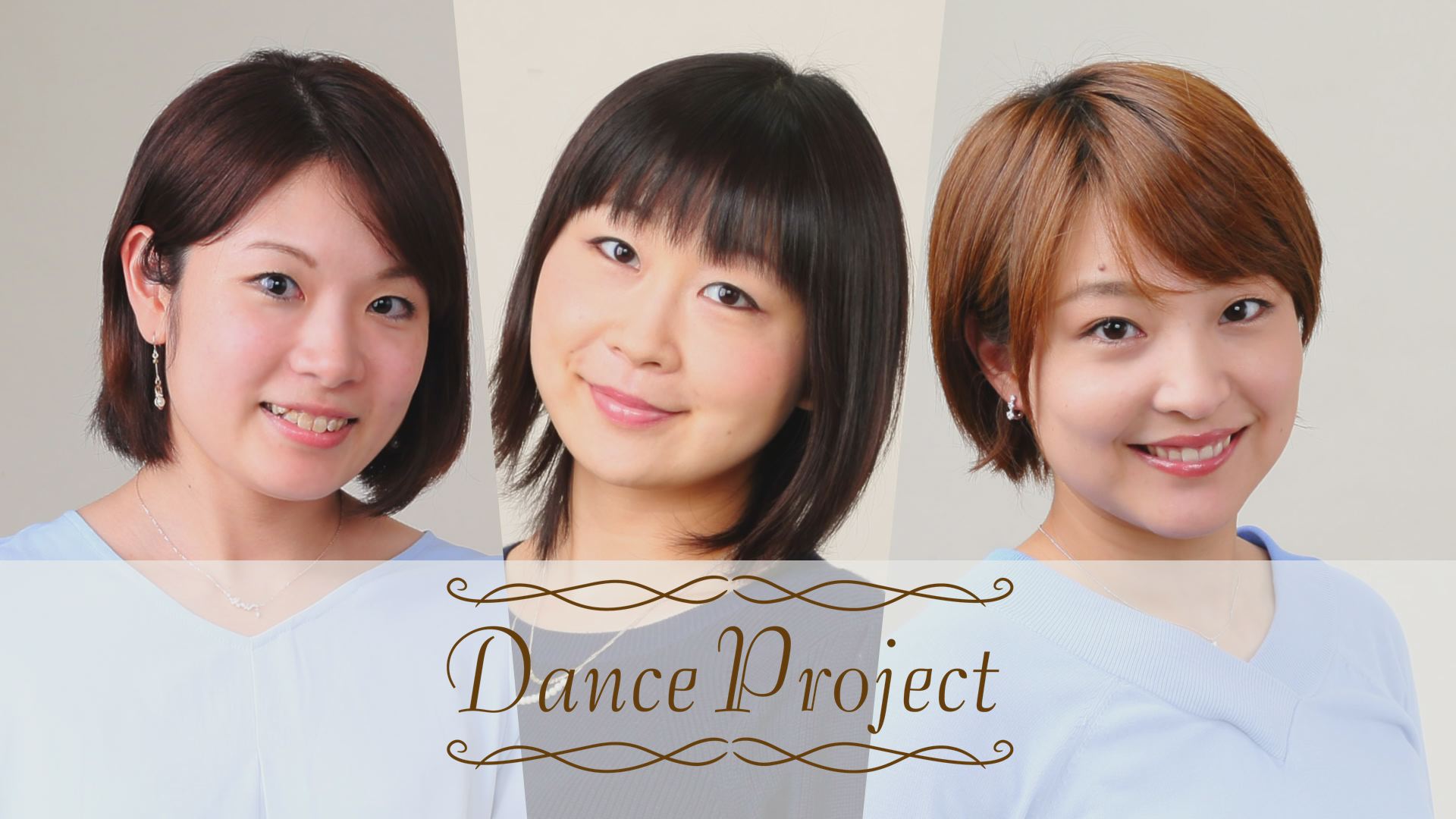 3人