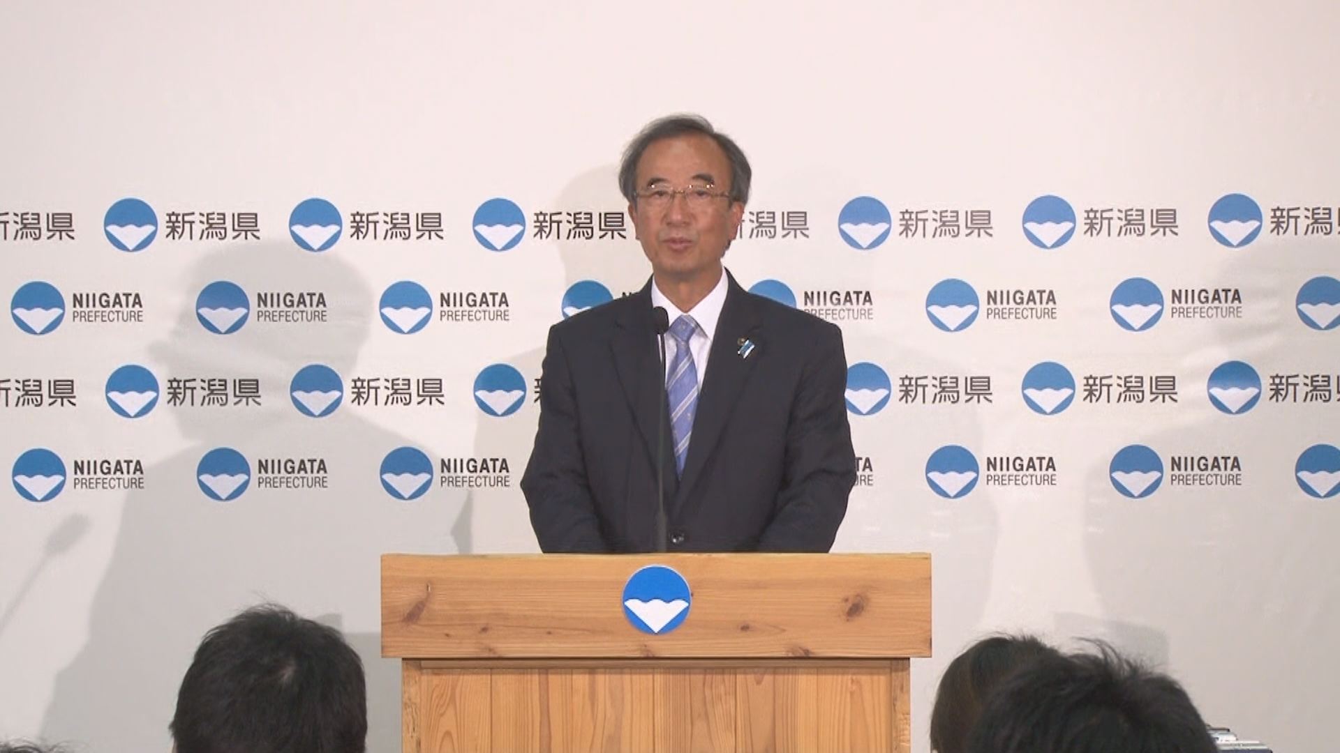 初登庁1