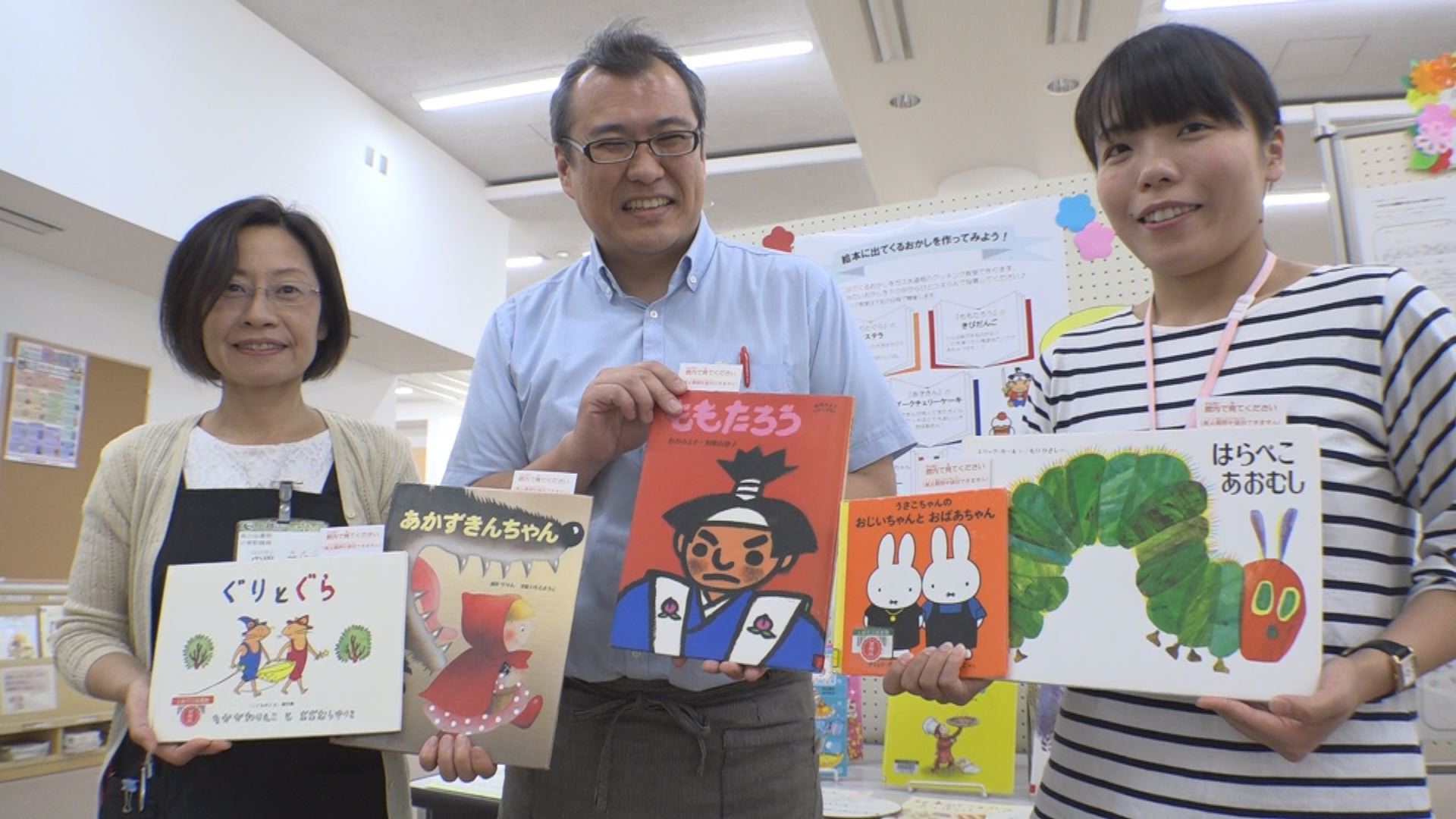 絵本に登場するお菓子 どれを作りたい？？