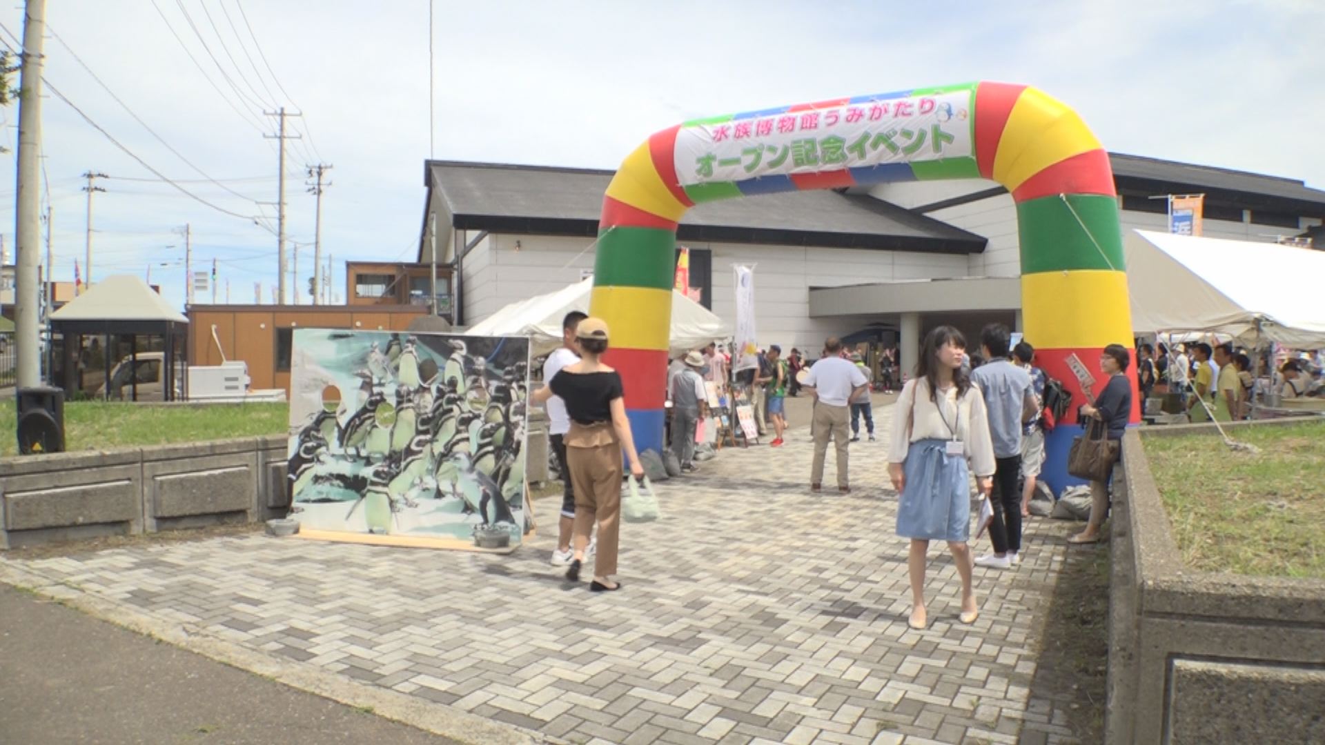 児童が歌や踊りで直江津をＰＲ！ 「うみがたり」記念イベント